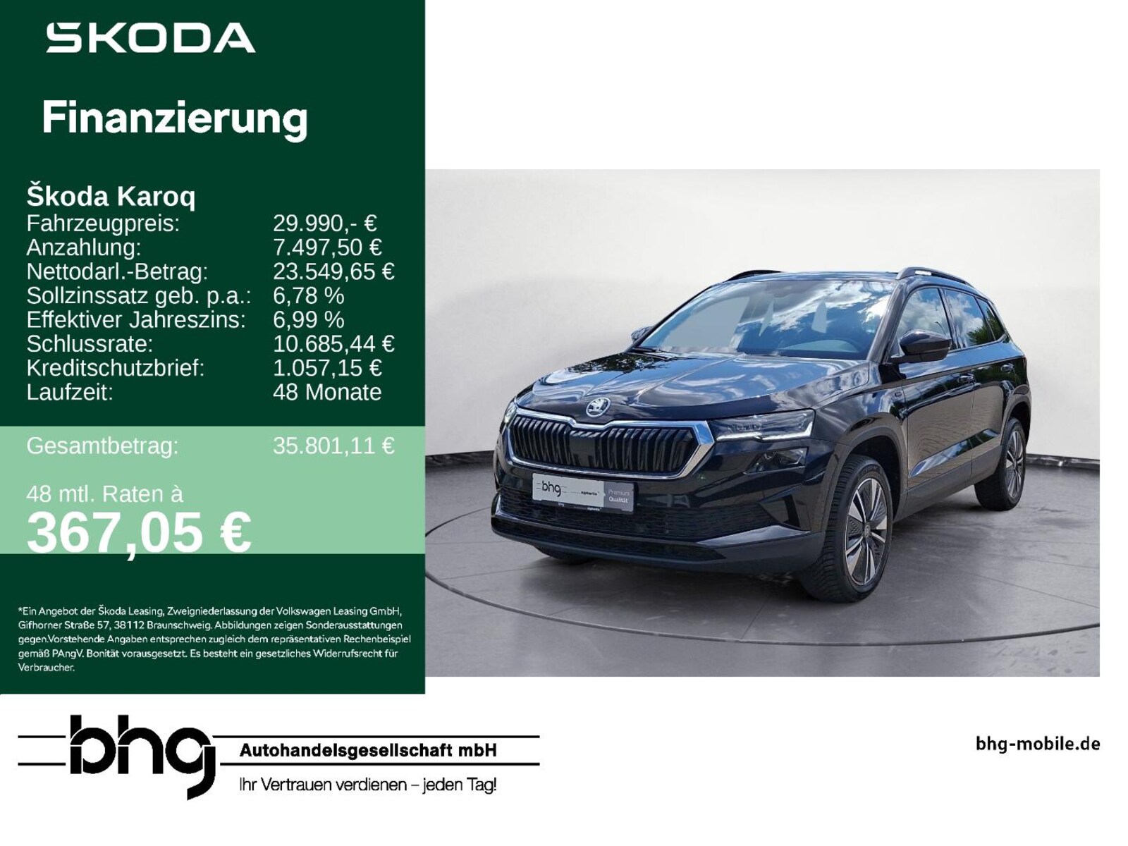 Škoda Karoq