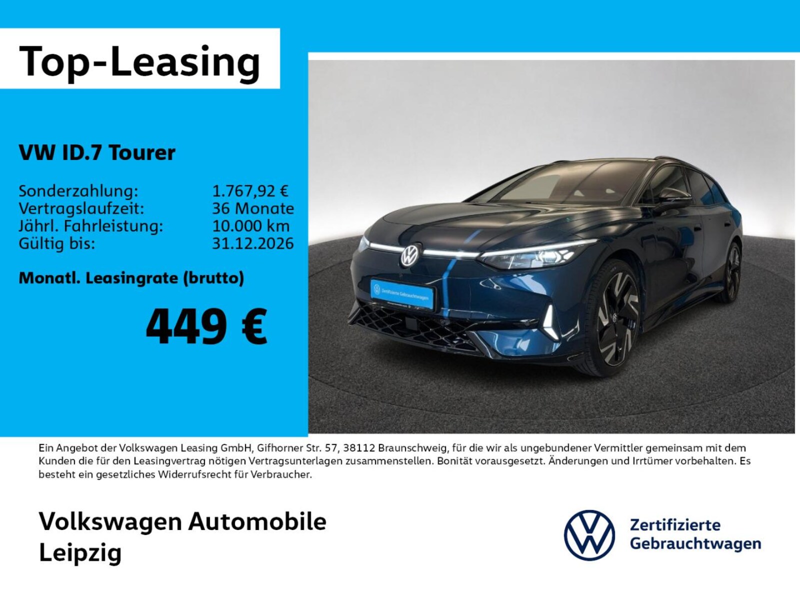Volkswagen ID.7 Tourer