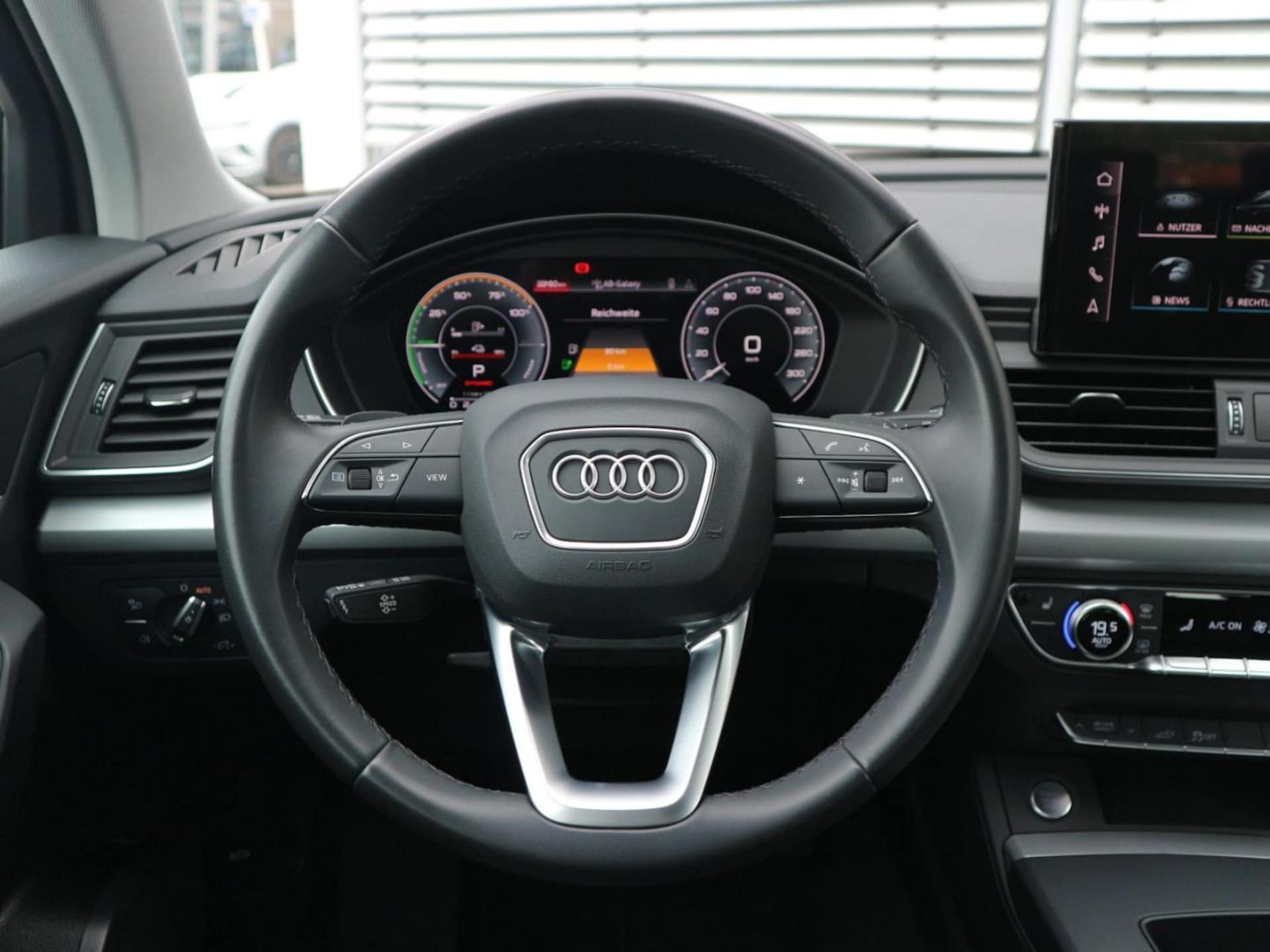 Audi Q5 TFSI e