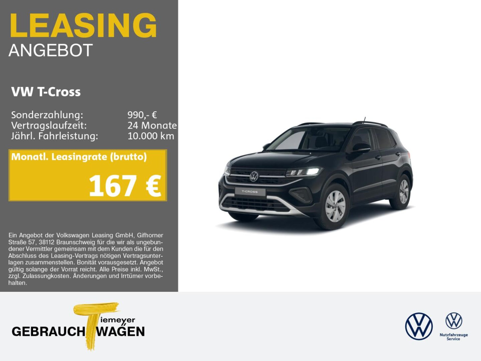 Volkswagen T-Cross 2026