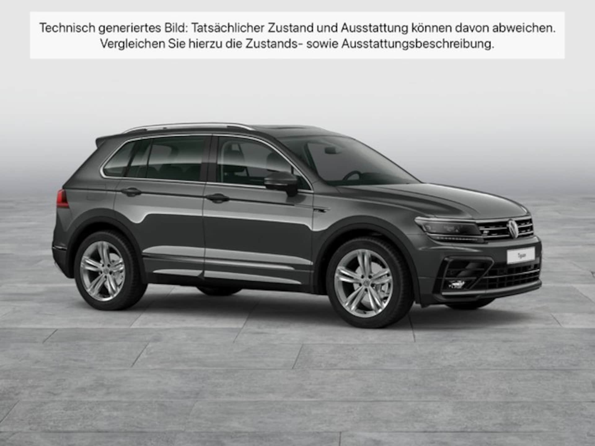 Volkswagen Tiguan Highline