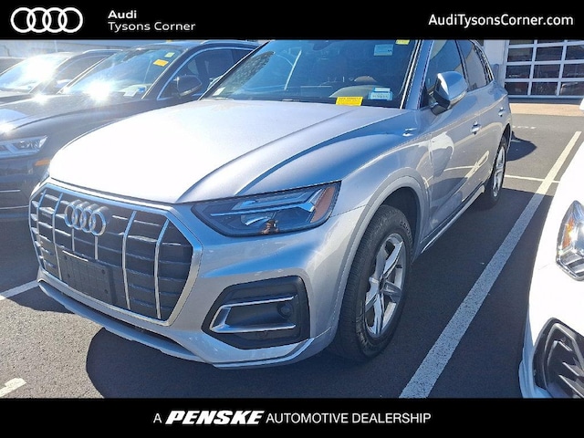 2023 Audi Q5