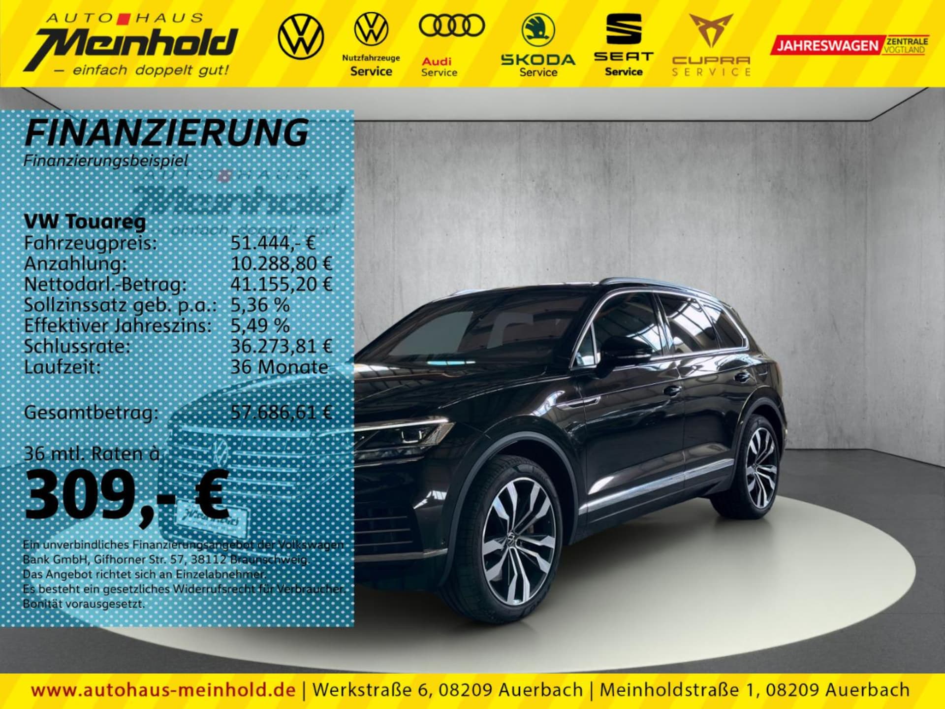 Volkswagen Touareg Atmosphere