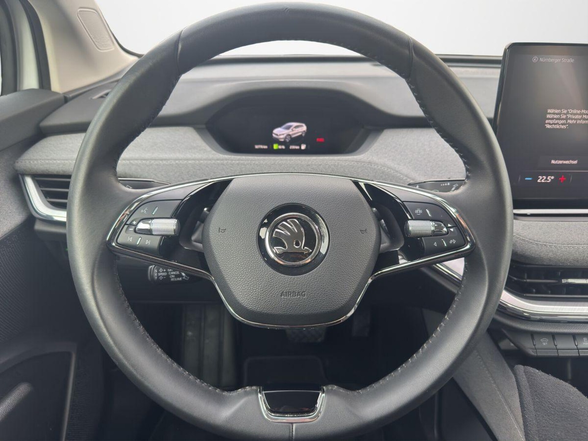 Skoda Enyaq 50
