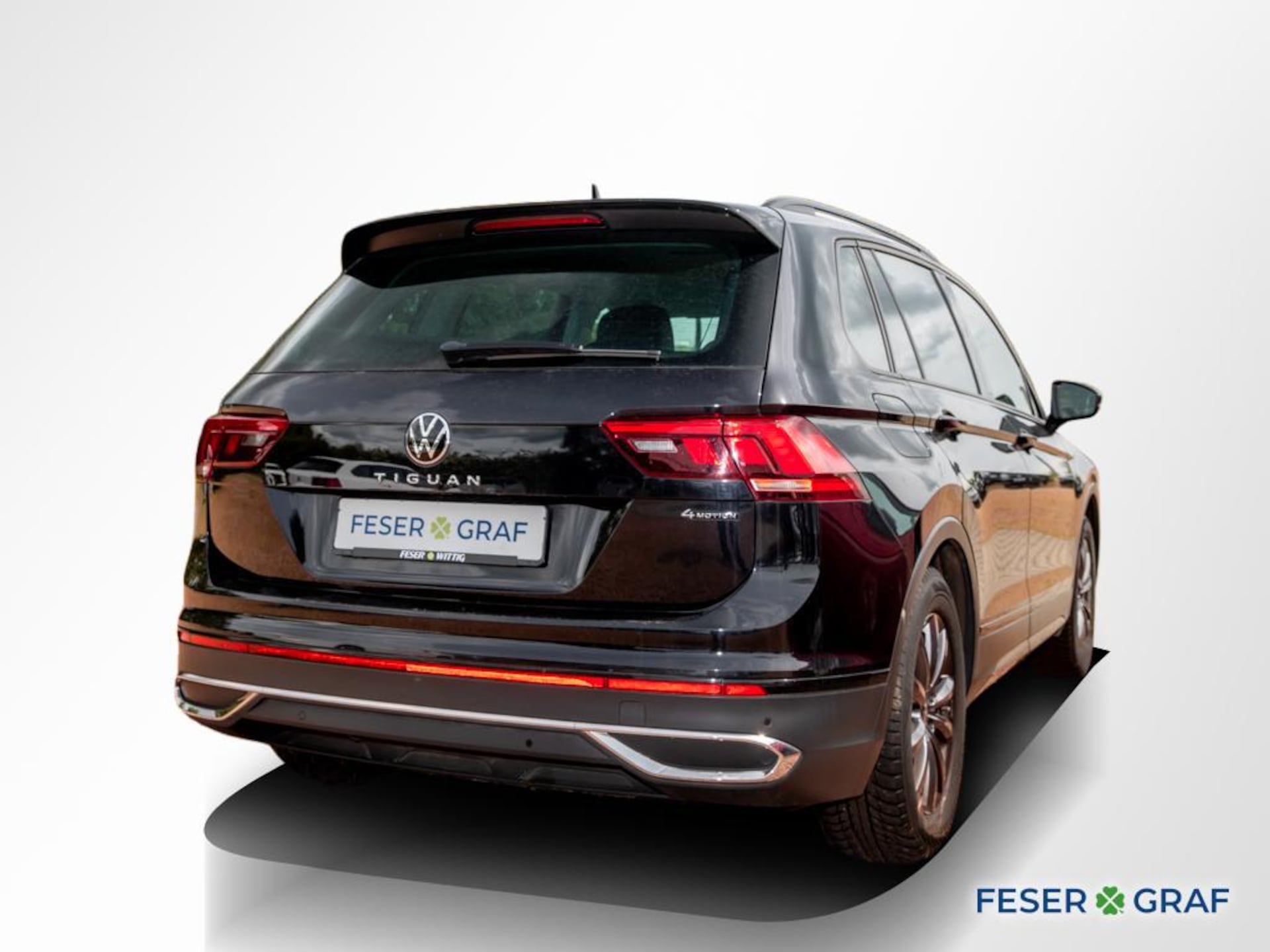 Volkswagen Tiguan Urban Sport