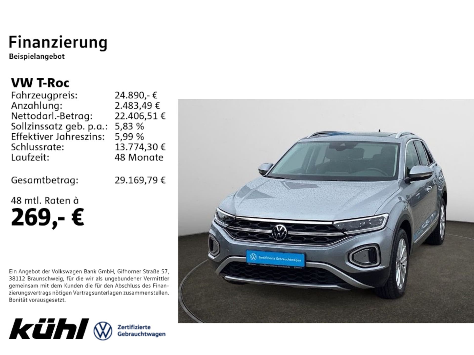 Volkswagen T-Roc 2024
