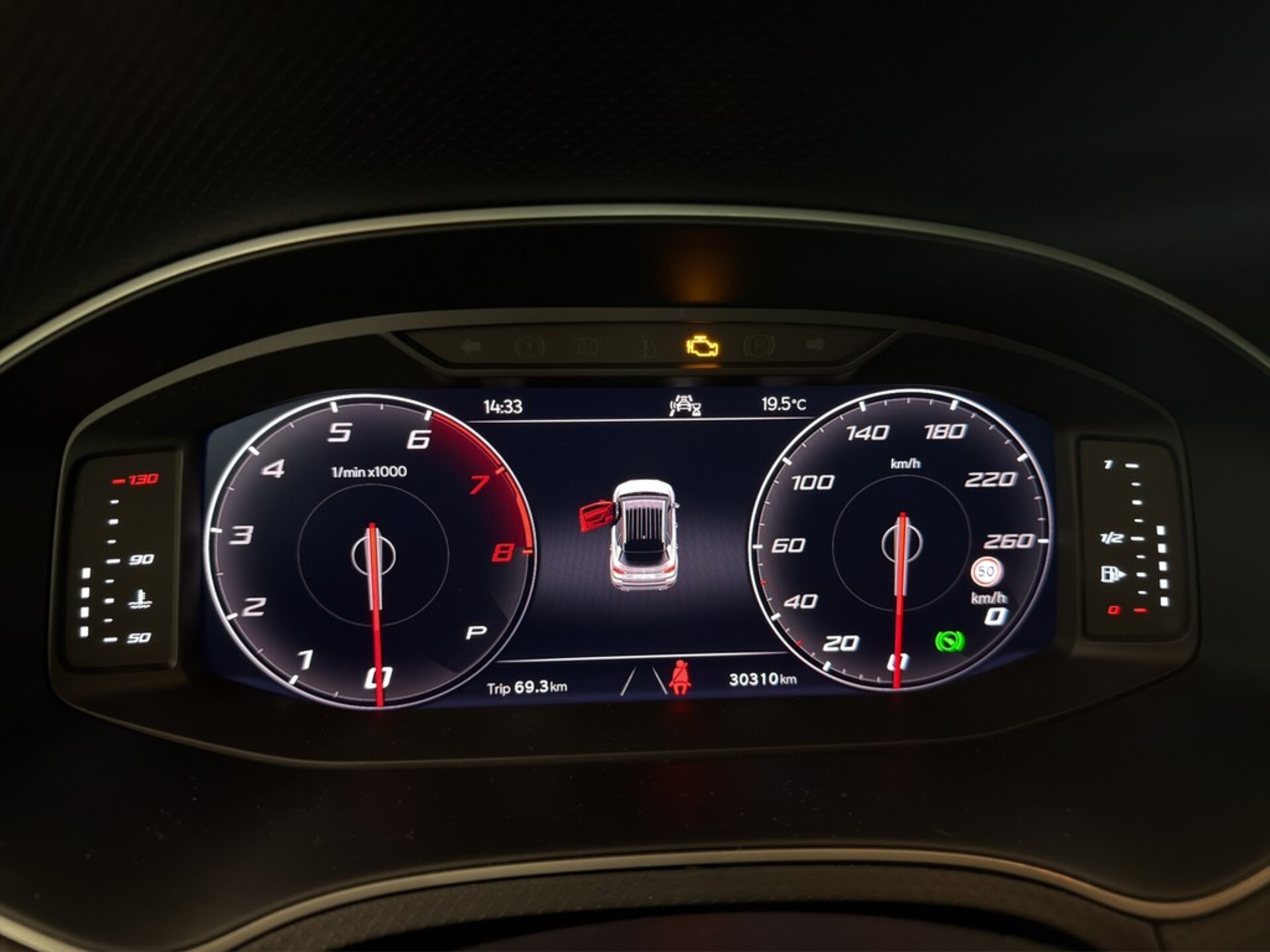 SEAT Arona FR
