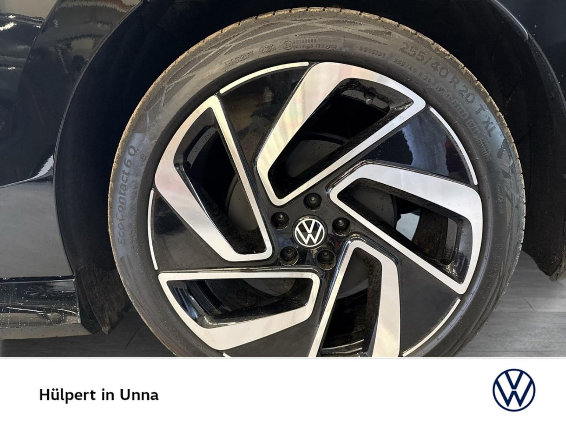 Volkswagen ID.7 Tourer Limited Edition