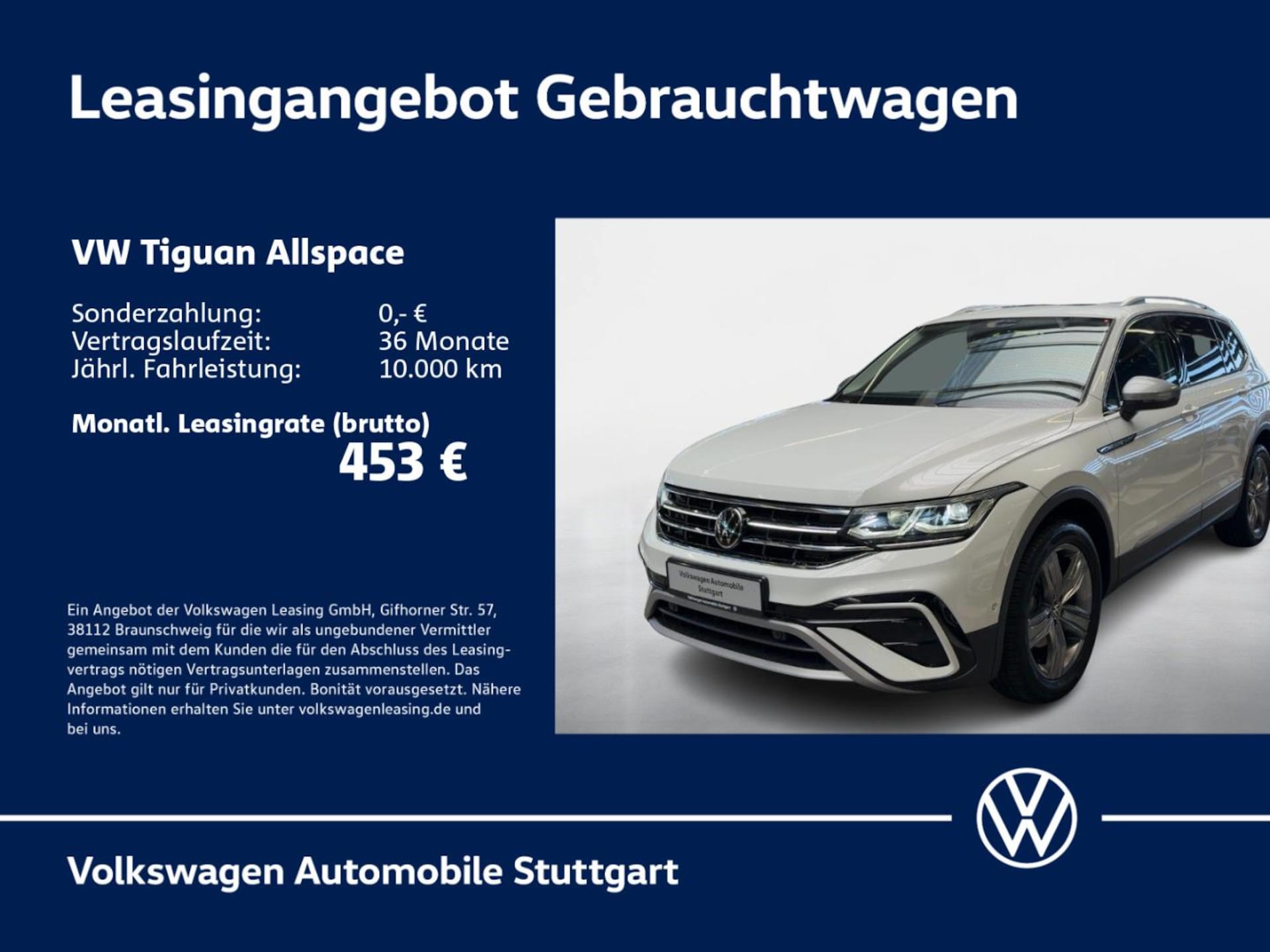 Volkswagen Tiguan Allspace Elegance