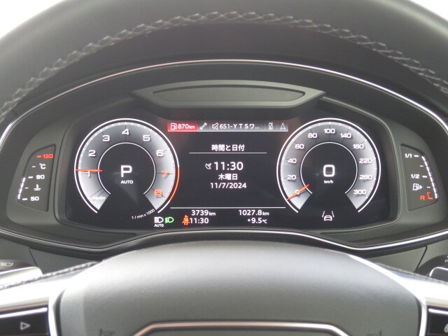 Image about Audi A6 Avant 45 TFSI quattro sport 195(265) kW(PS) S tronic