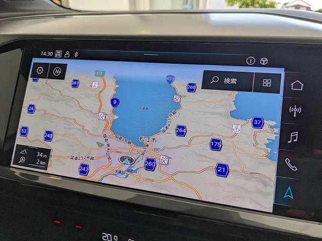 Image about Audi Q4 e-tron 40 e-tron 150,00 kW