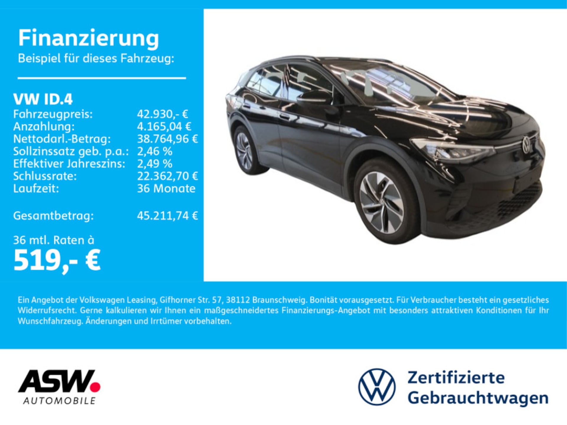 Volkswagen ID.4 2026