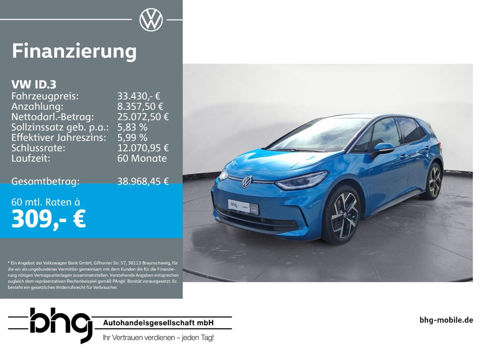 Volkswagen ID.3