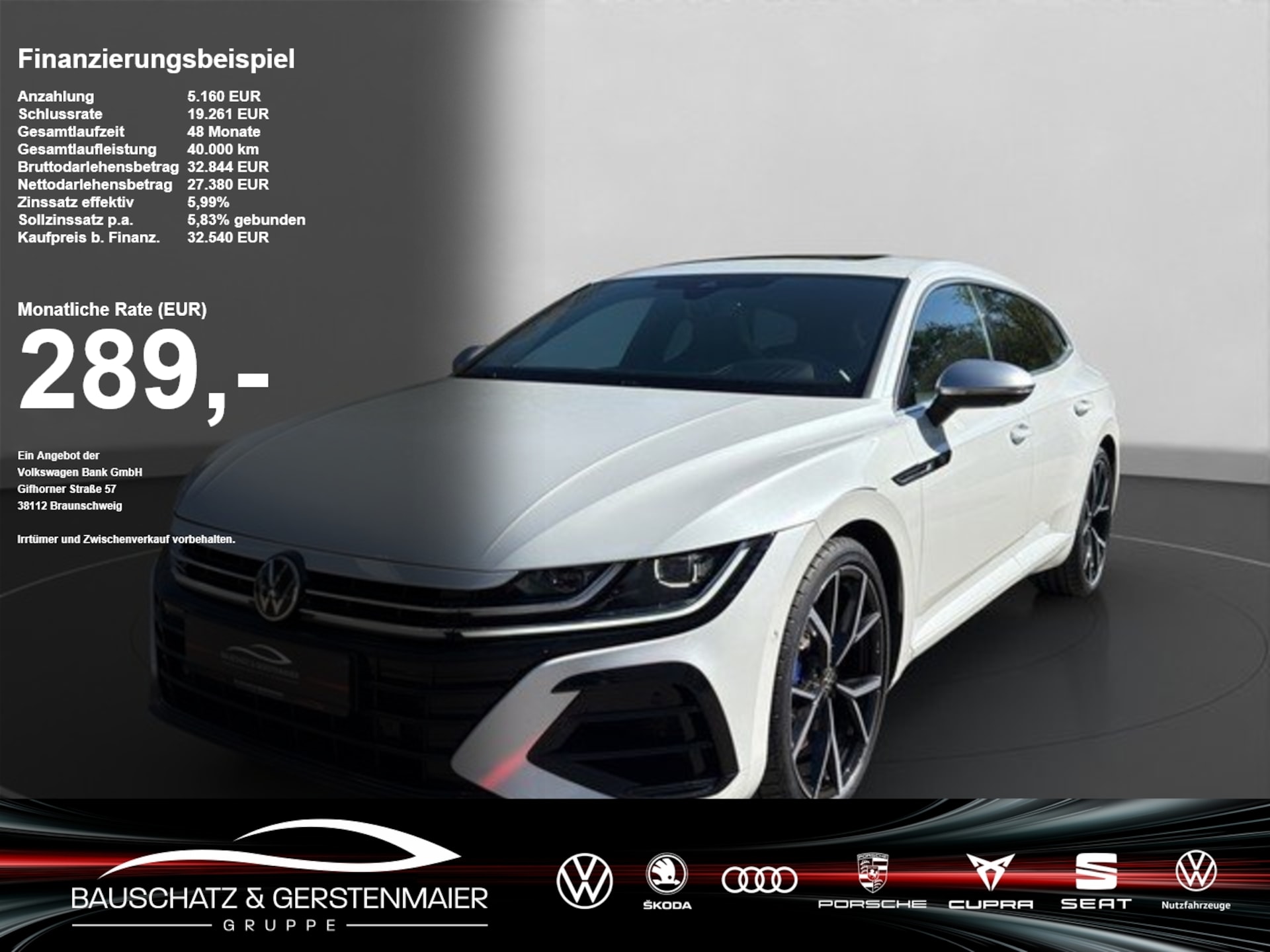 Volkswagen Arteon Shooting Brake R