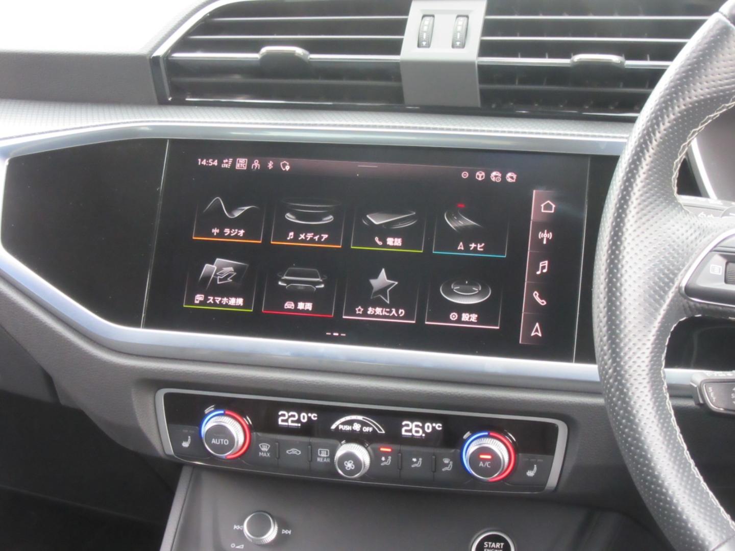 Image about Audi Q3 Sportback 35 TFSI S line