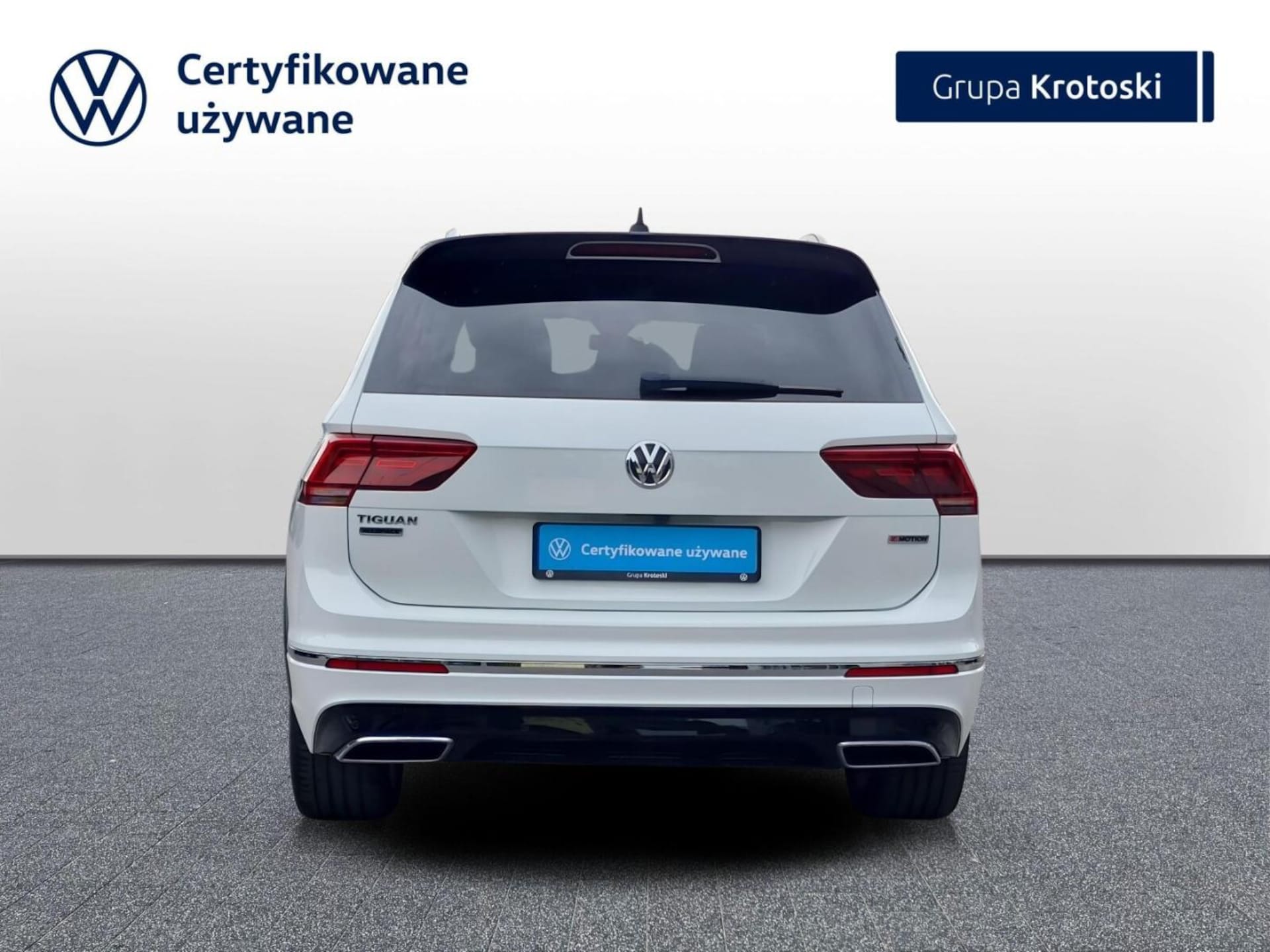 Volkswagen Tiguan Allspace Highline