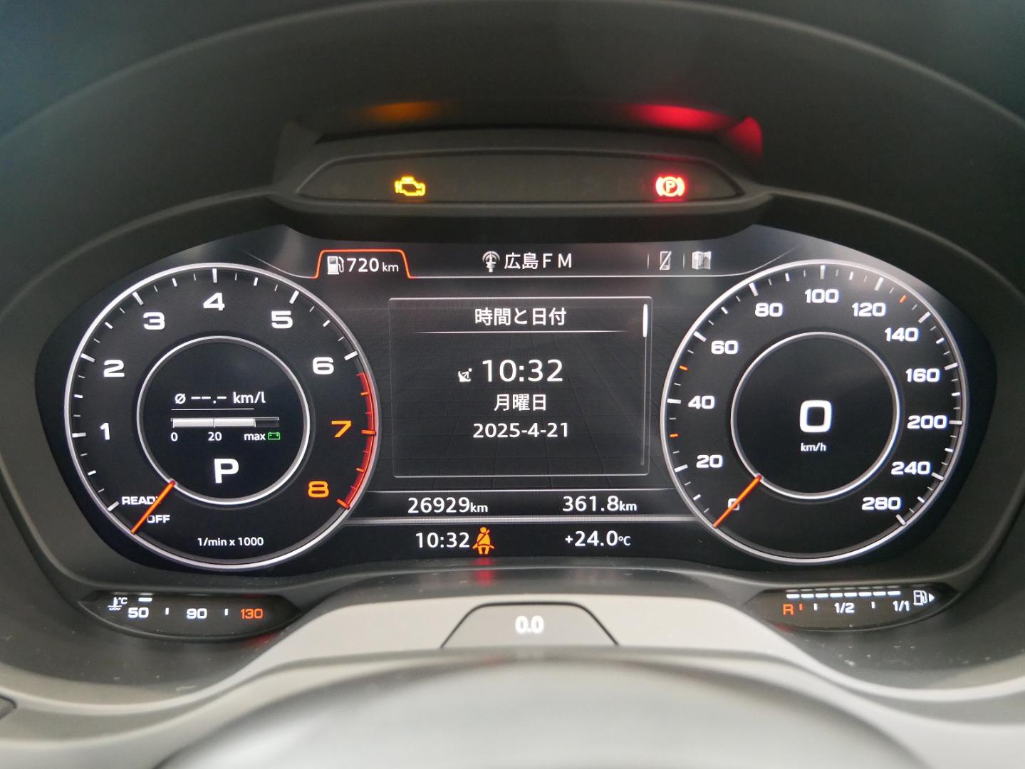 Image about Audi A3 Sedan 30 TFSI