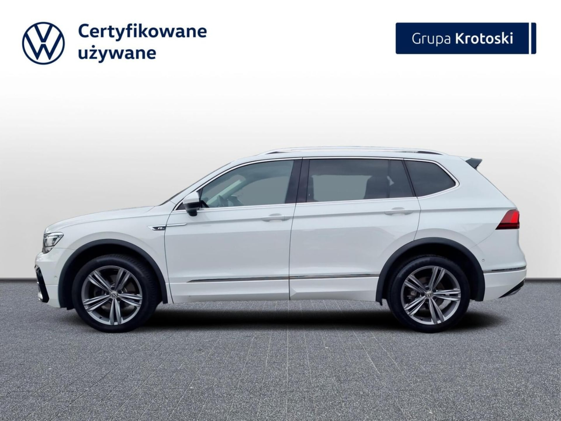 Volkswagen Tiguan Allspace Highline