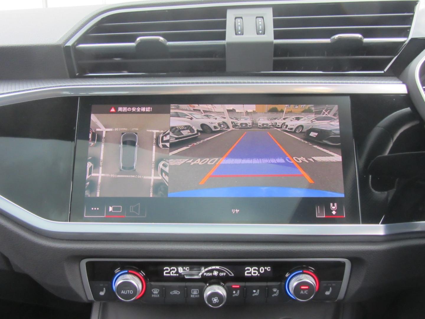 Image about Audi Q3 Sportback 35 TFSI S line