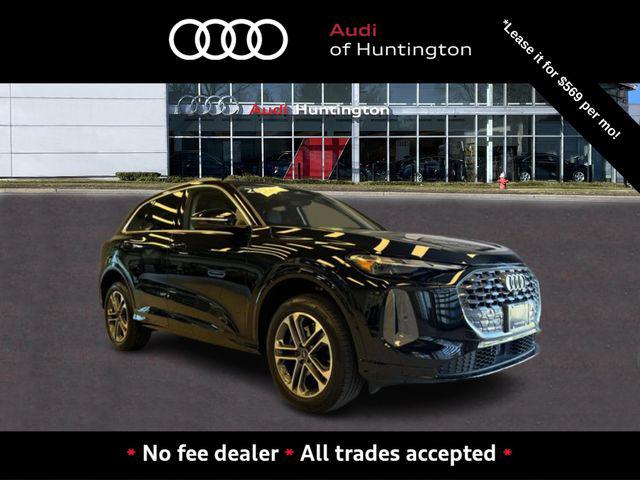 2025 Audi Q5 40 Premium's photo