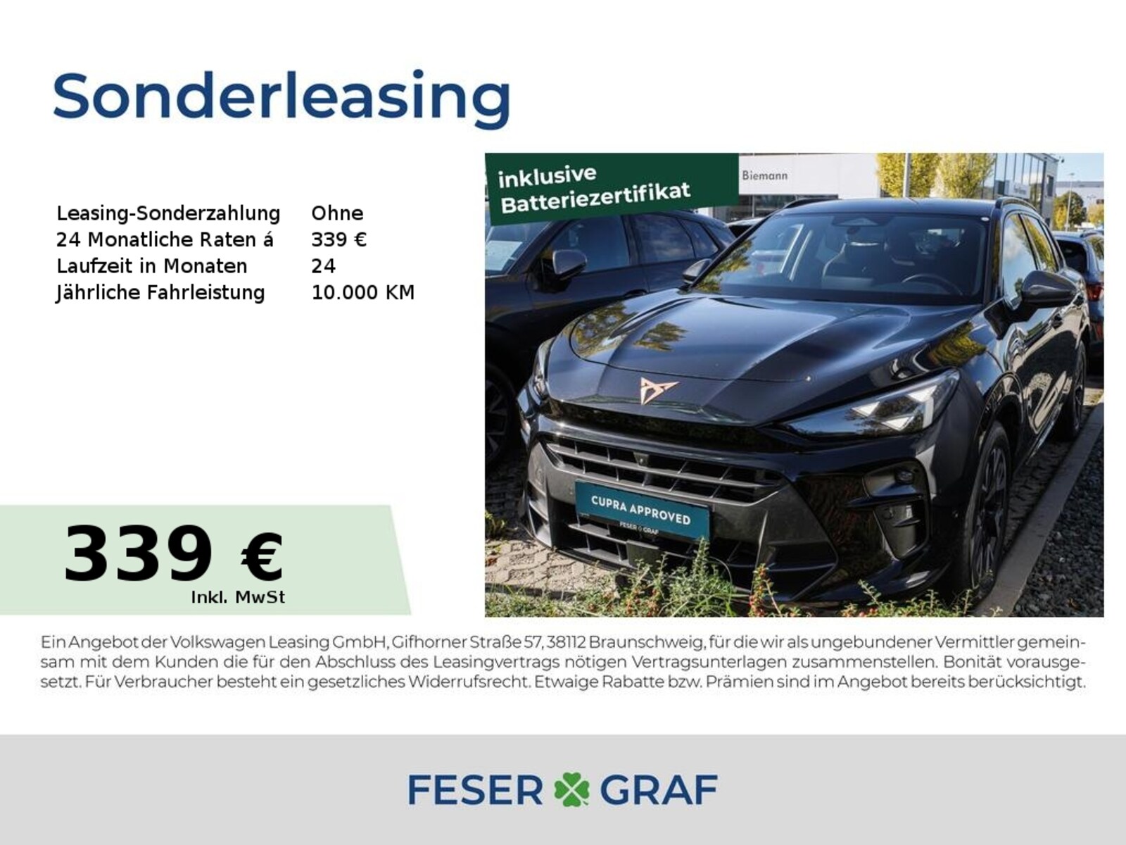 CUPRA Terramar
