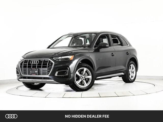 2023 Audi Q5 40 Premium's photo