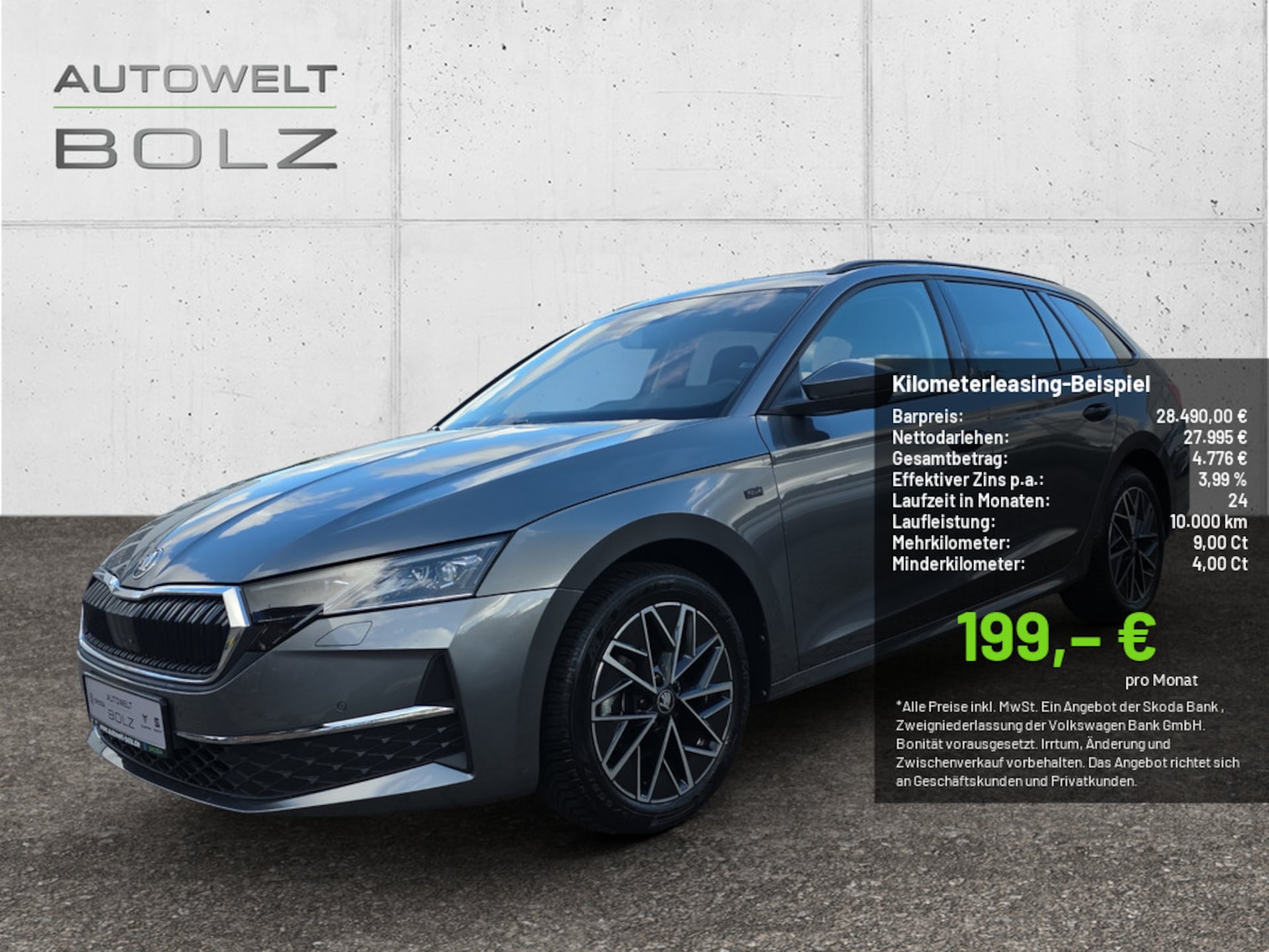 Skoda Octavia Combi 2025