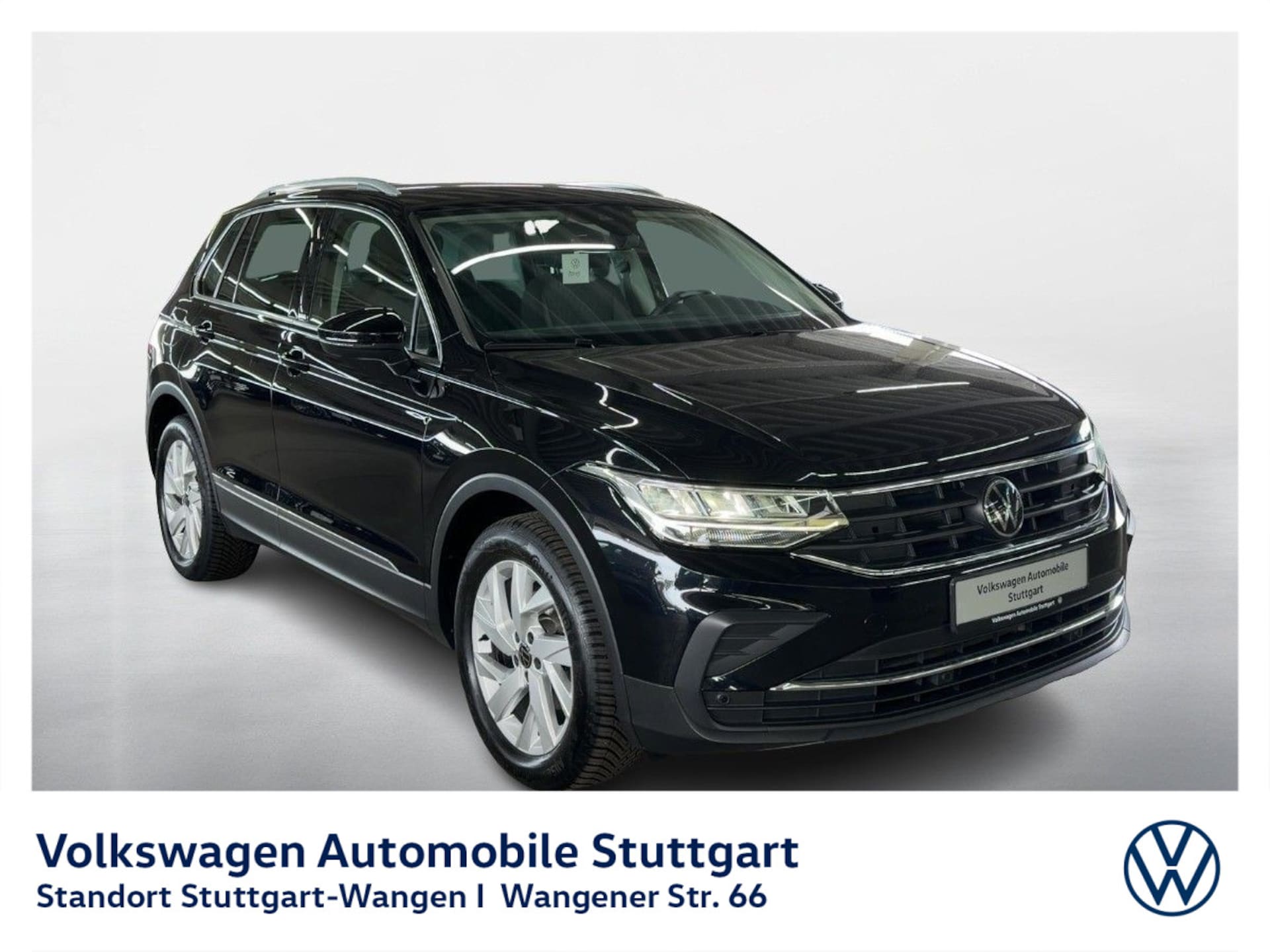 Volkswagen Tiguan MOVE