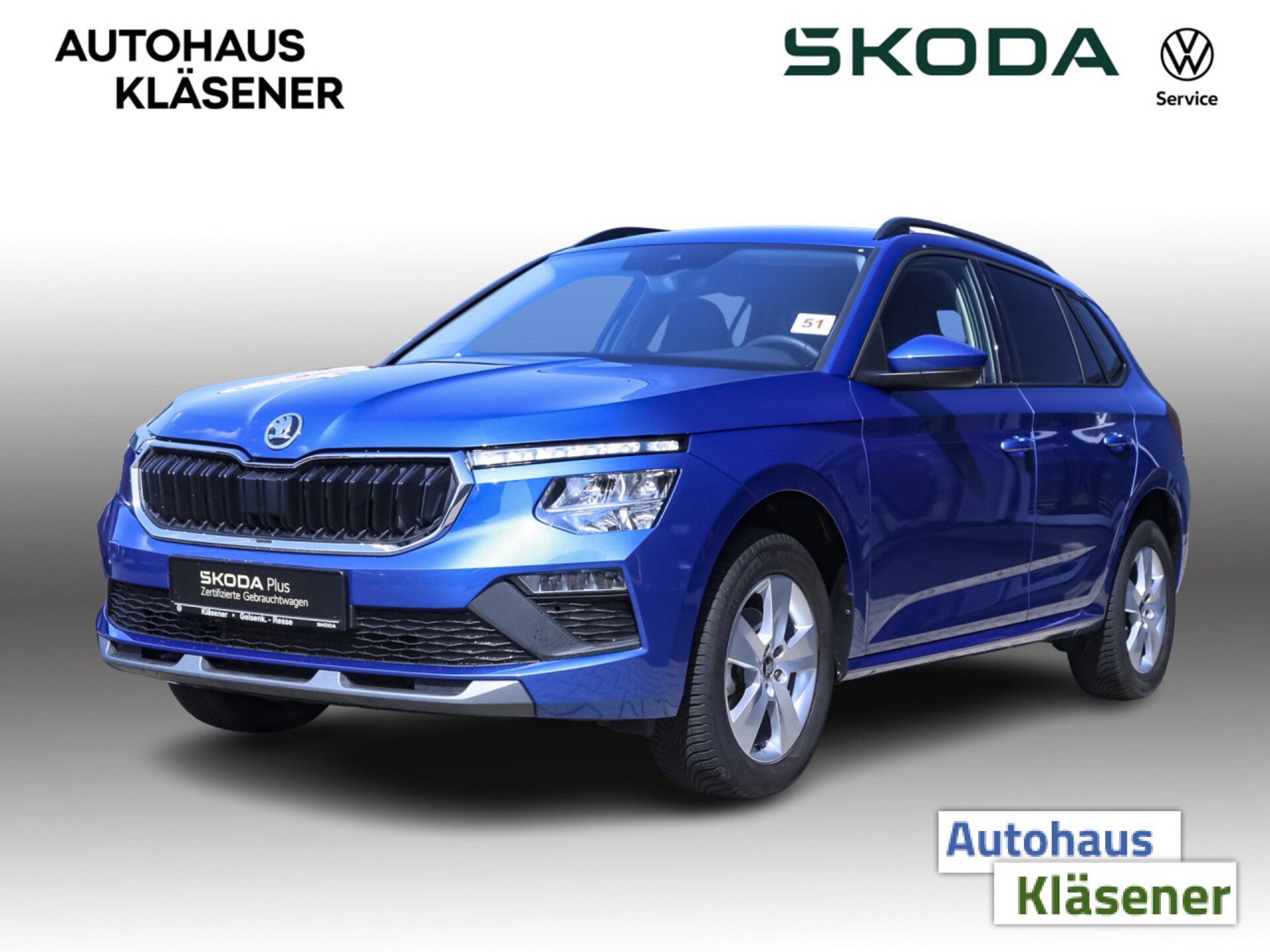 Skoda Kamiq 130
