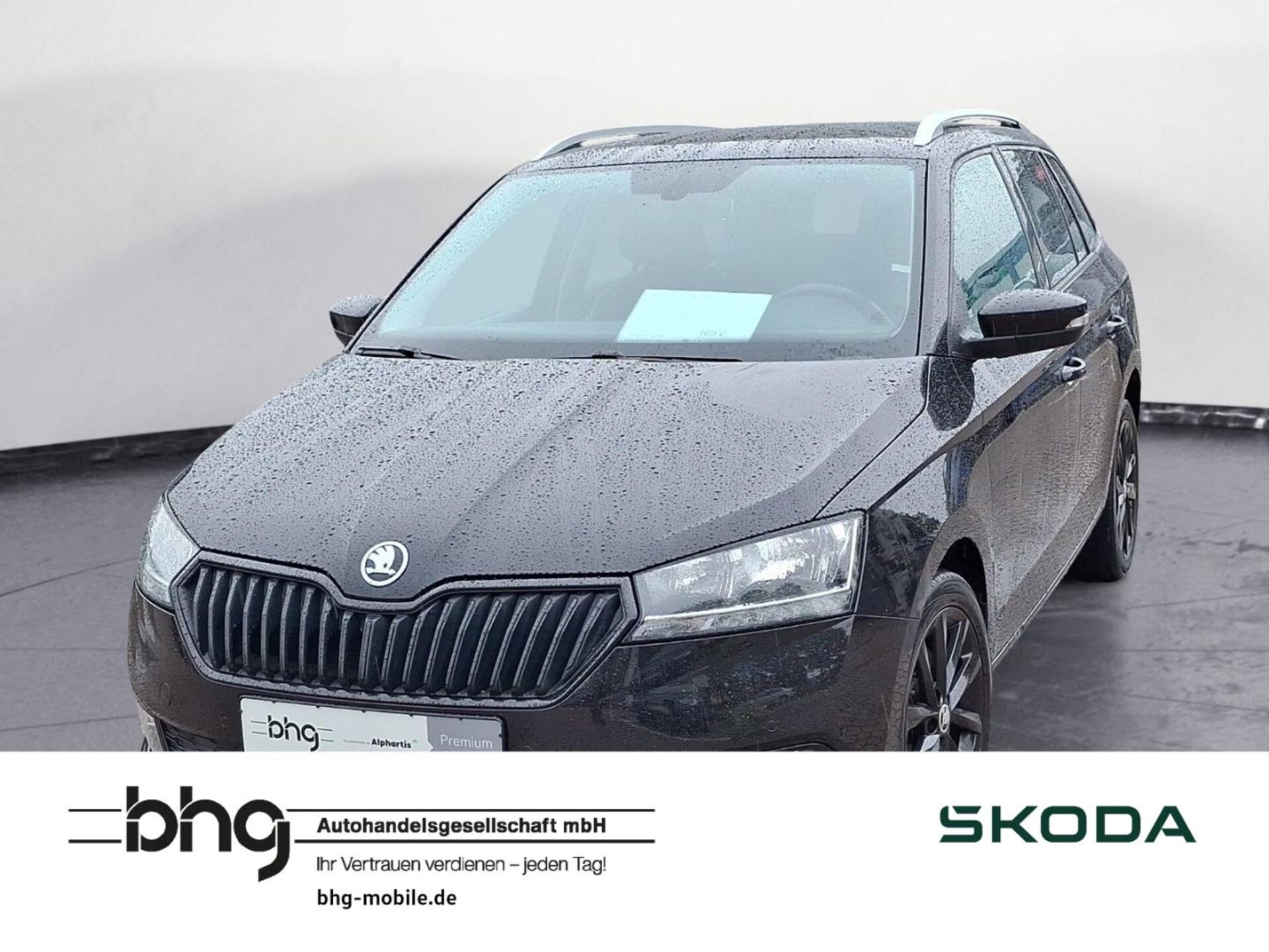 Skoda Fabia Combi 2020