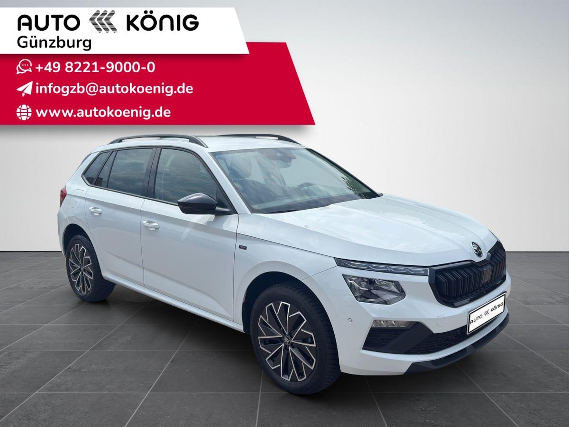 Skoda Kamiq Tour