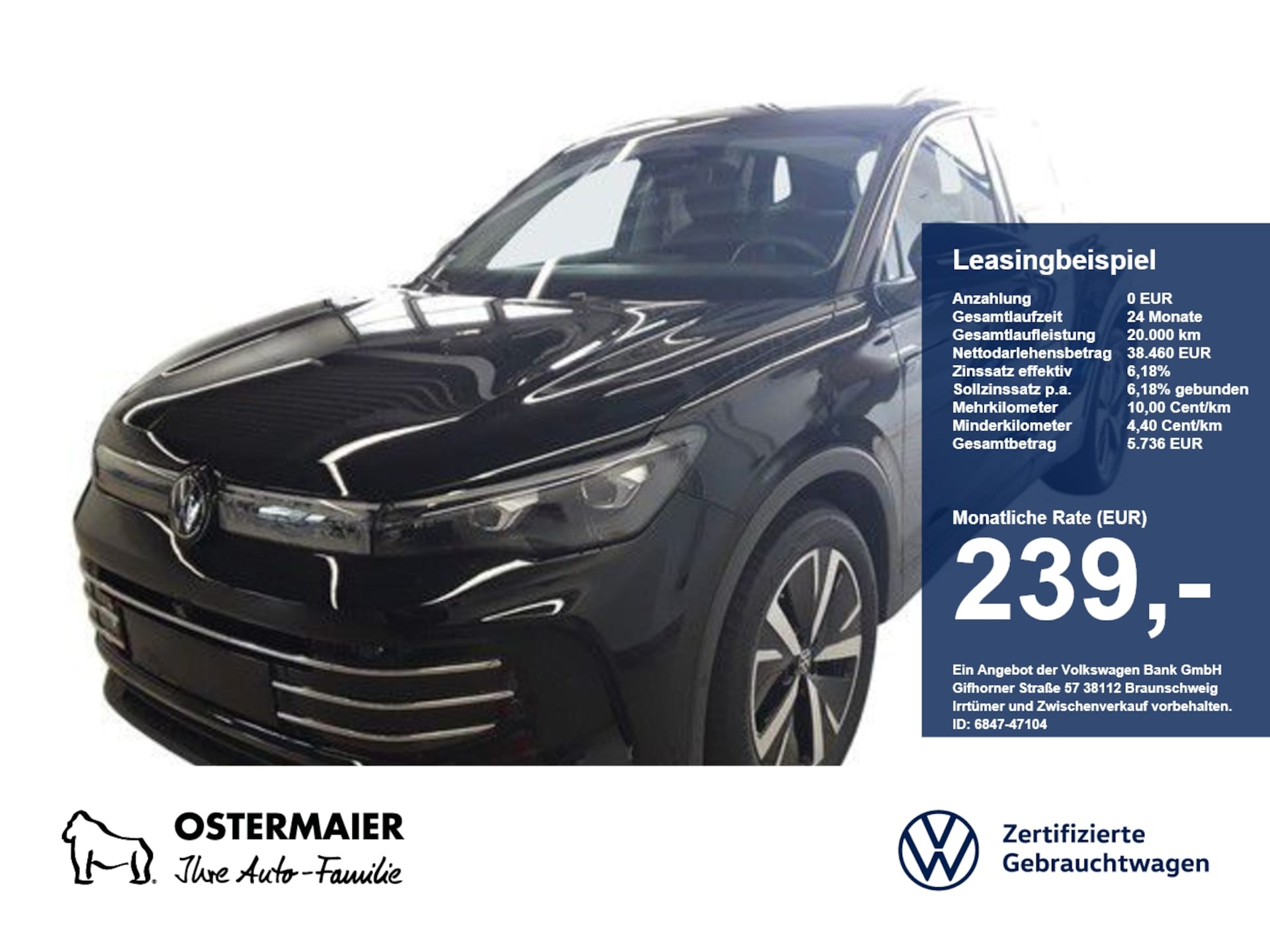Volkswagen Tiguan Elegance