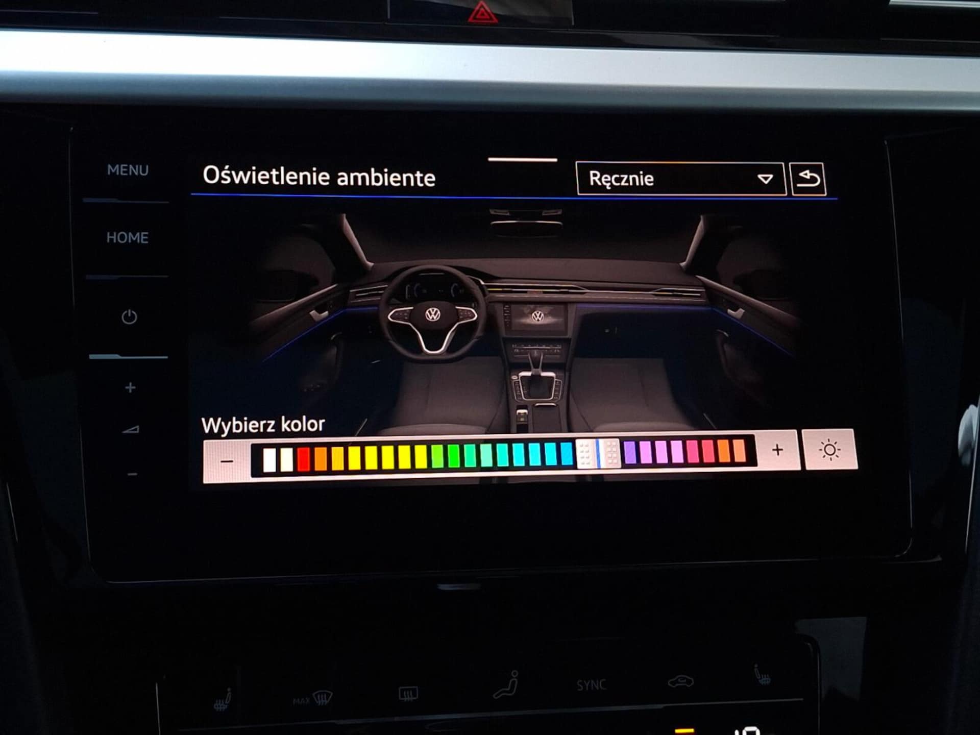 Volkswagen Arteon Shooting Brake R-Line