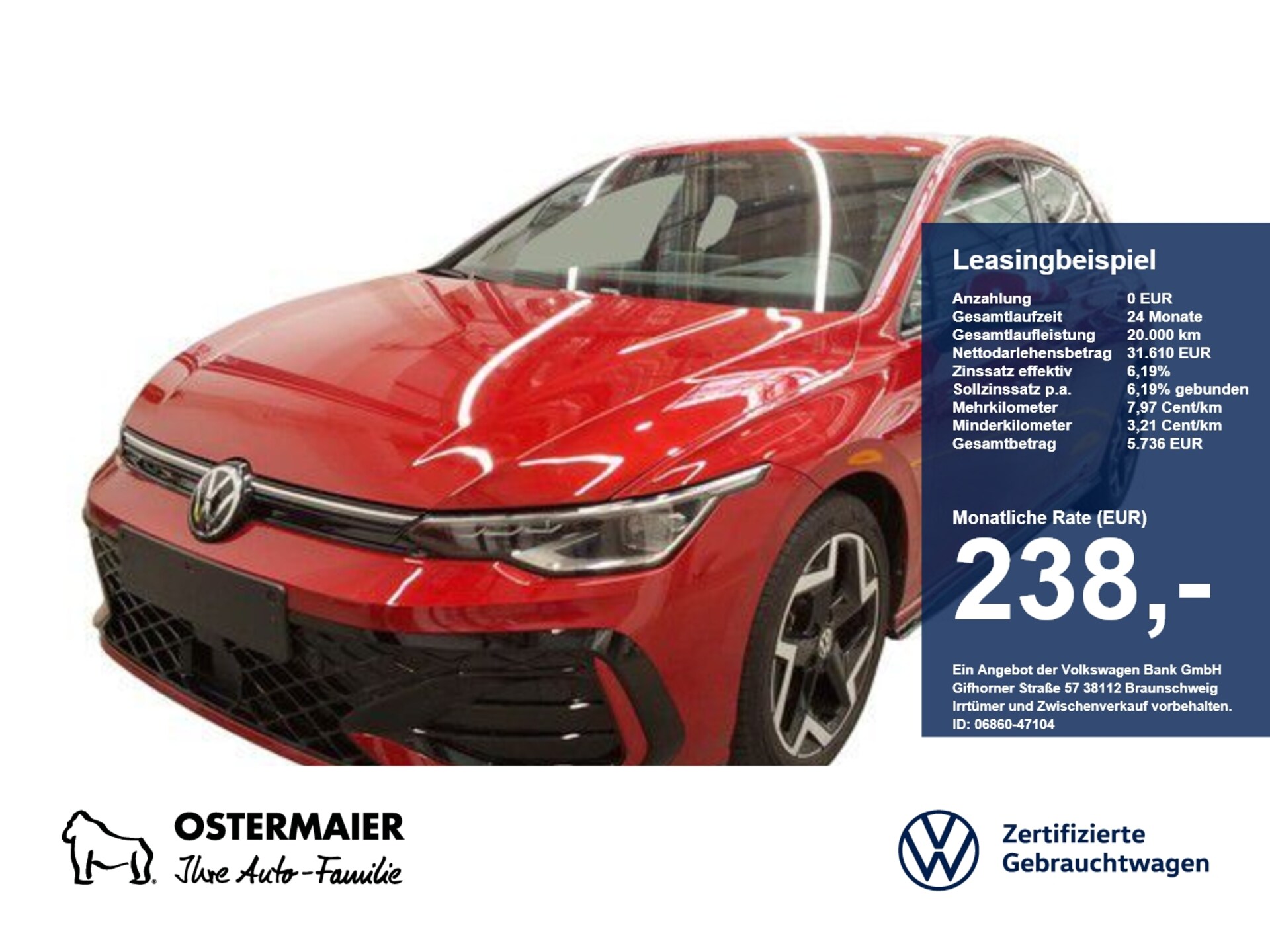 Volkswagen Golf R-Line