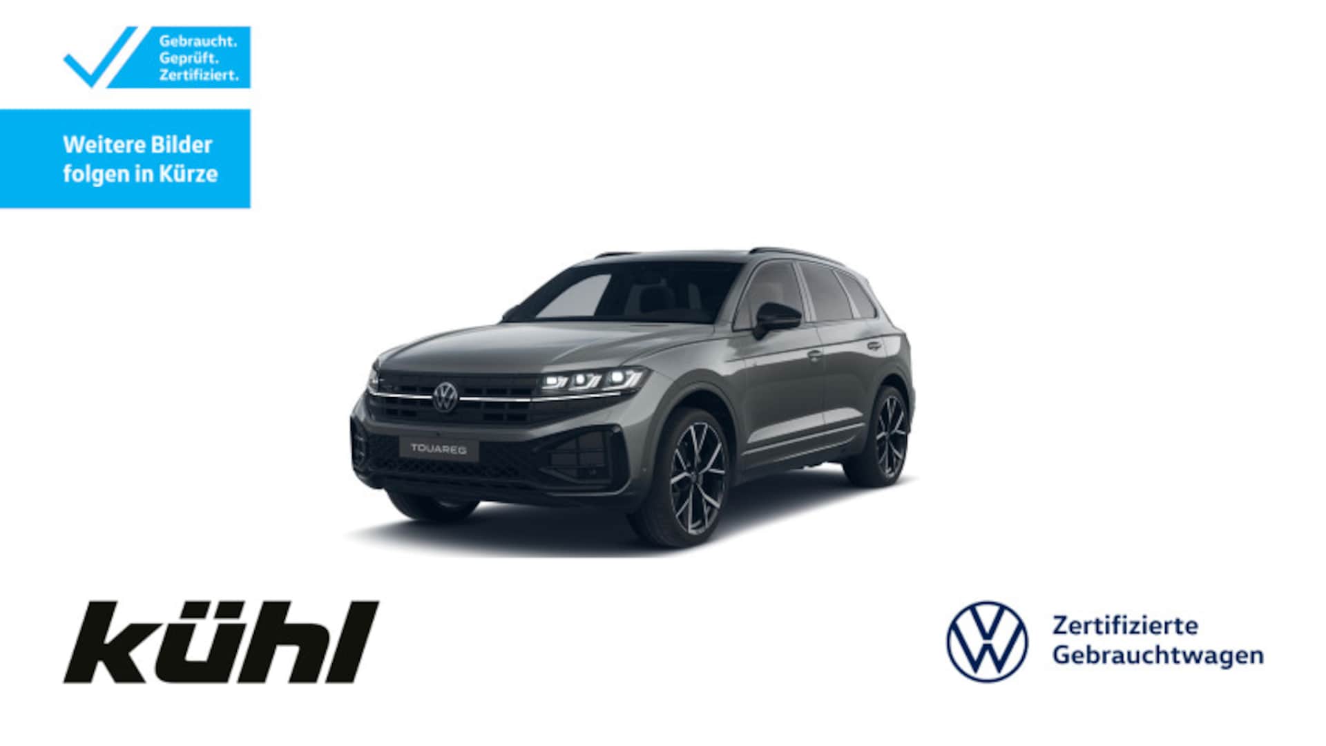Volkswagen Touareg R-Line