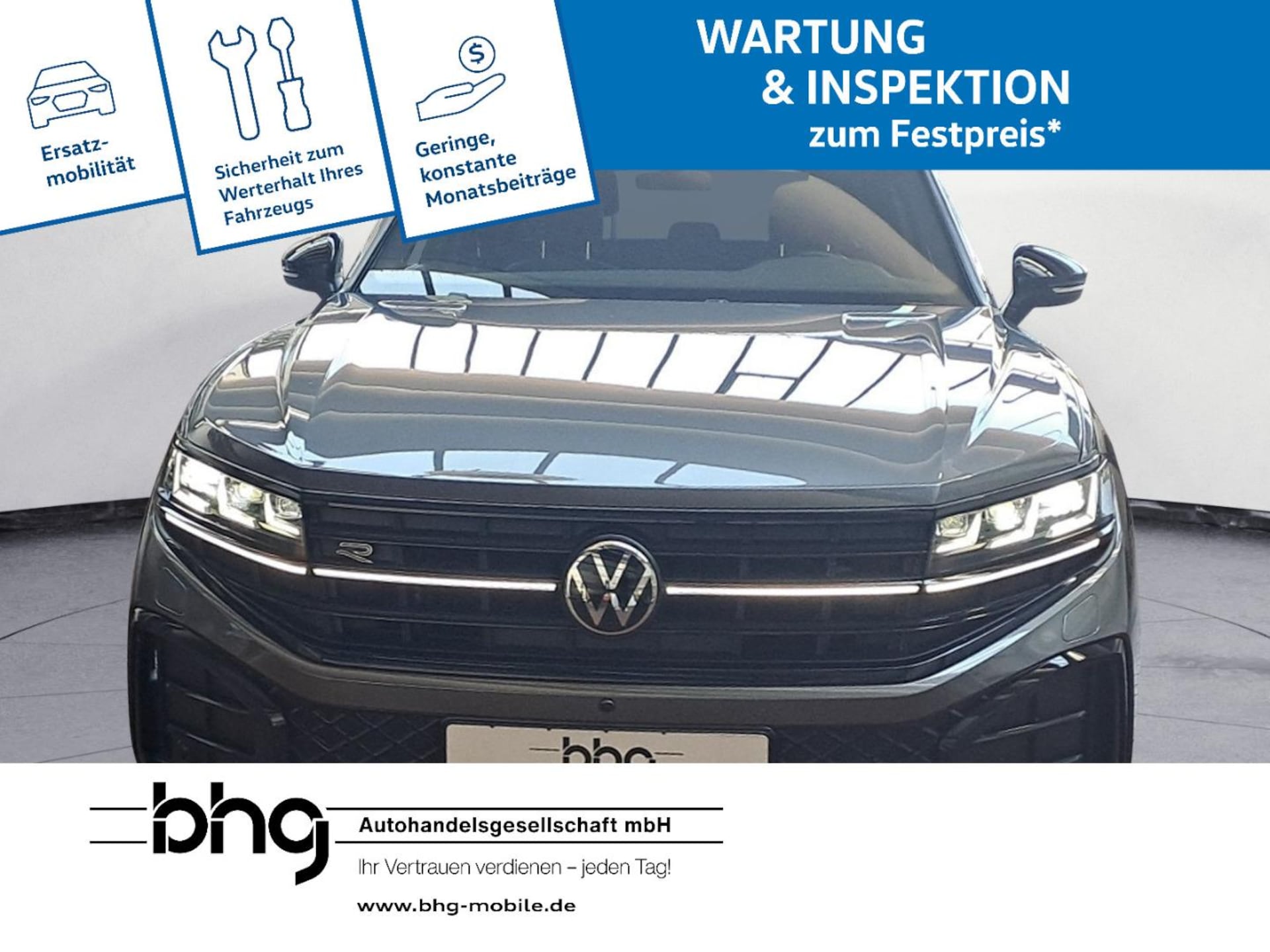 Volkswagen Touareg R-Line
