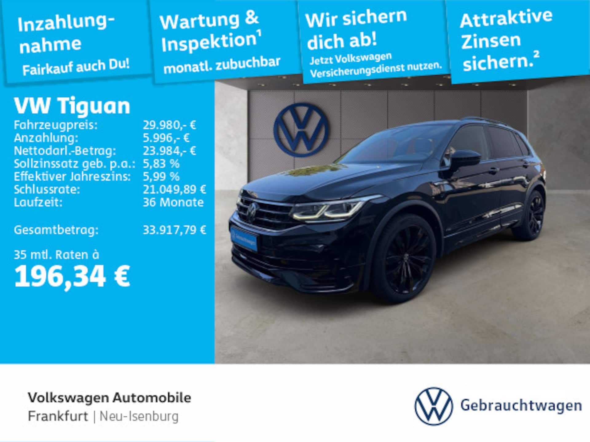 Volkswagen Tiguan R-Line