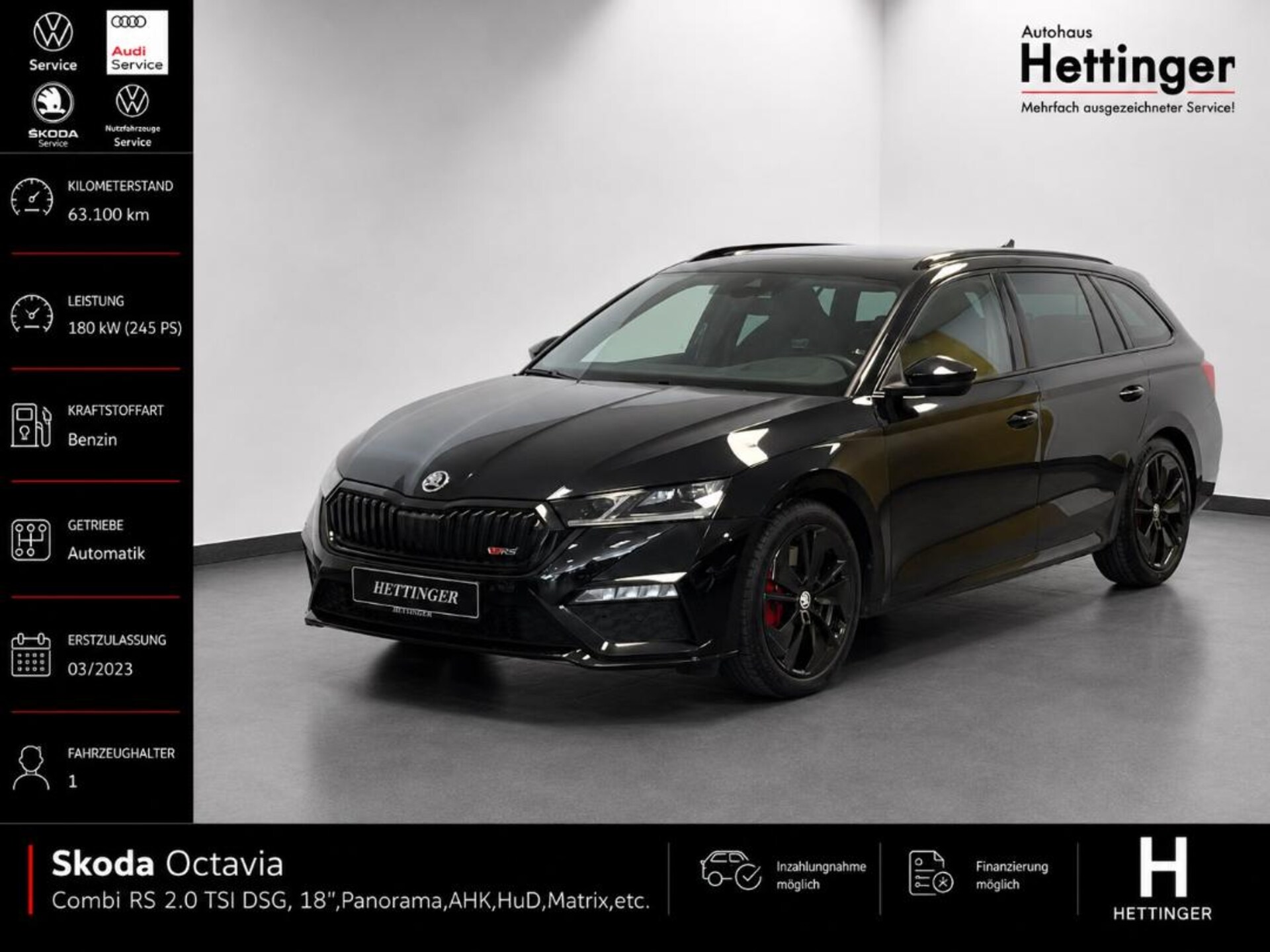 Skoda Octavia Combi RS