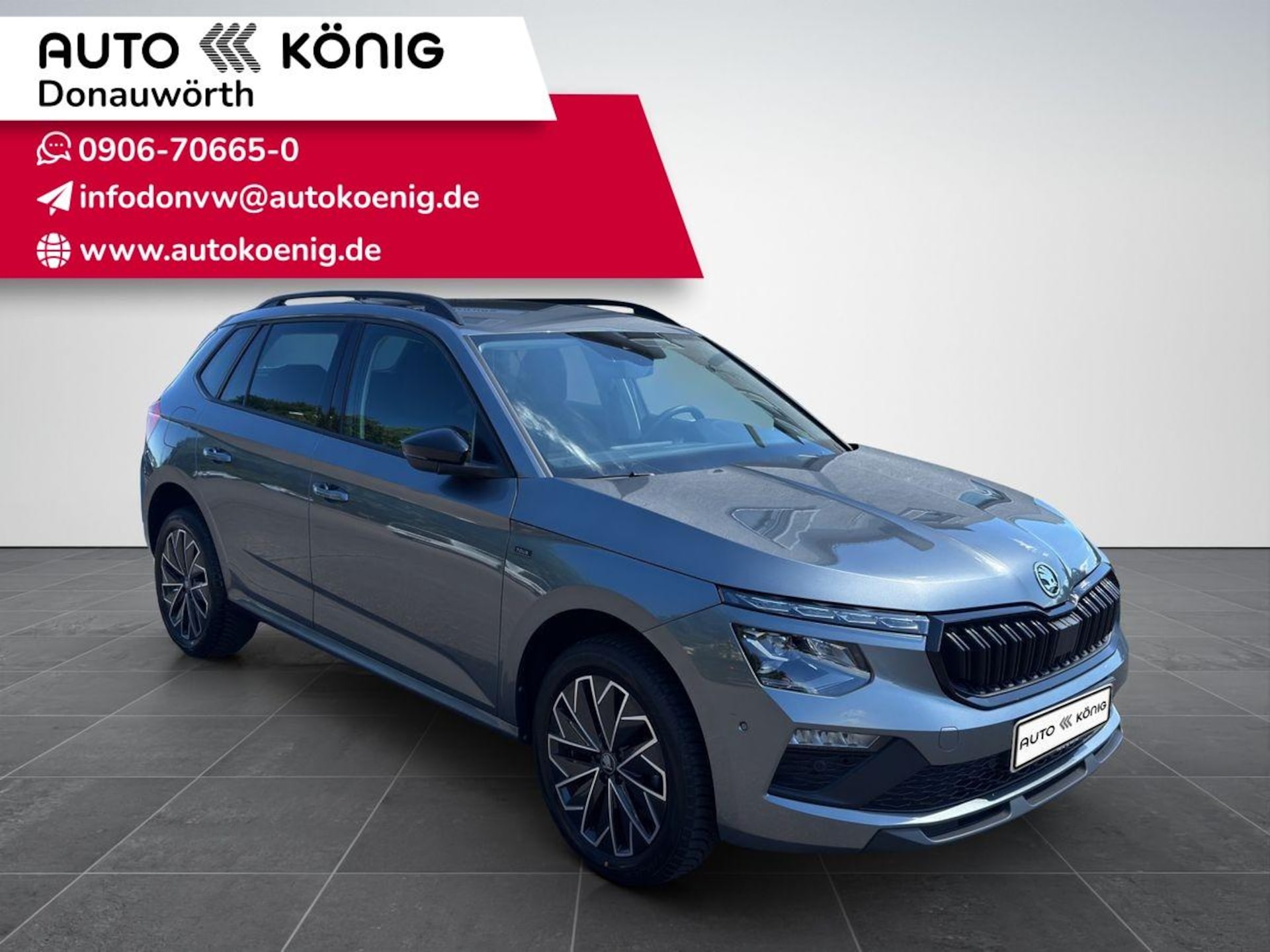Skoda Kamiq Tour
