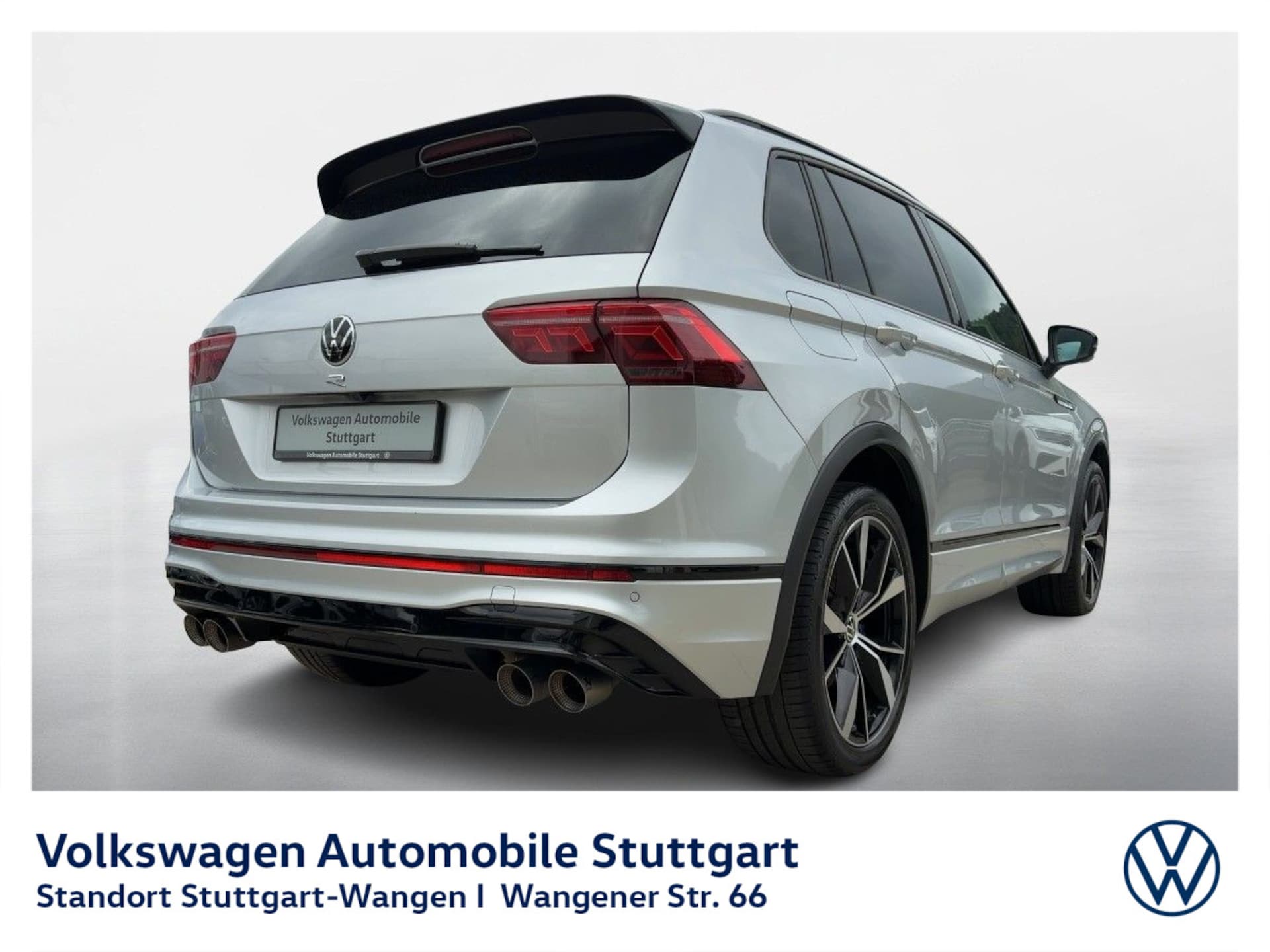 Volkswagen Tiguan R