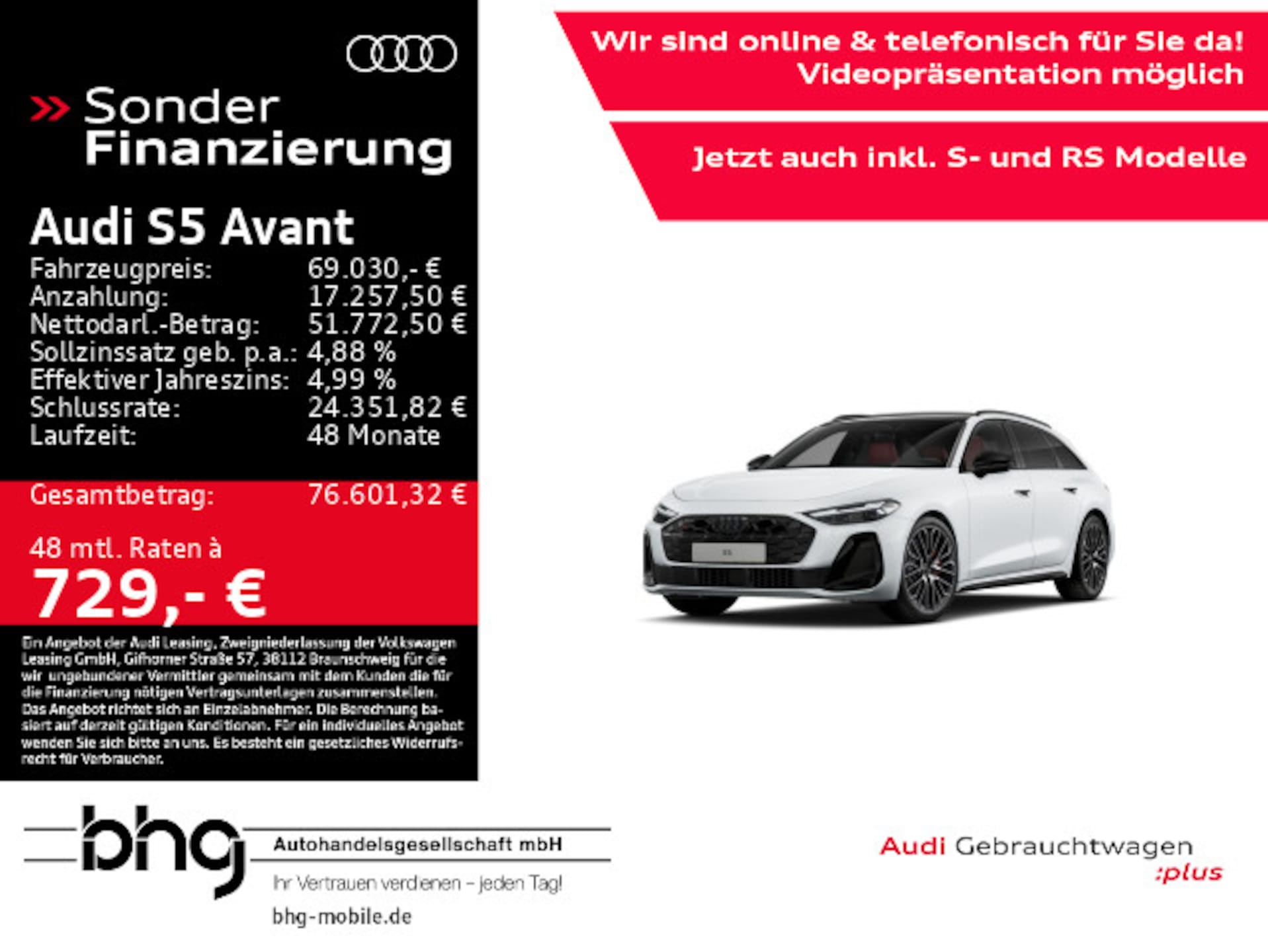 Audi S5 Avant