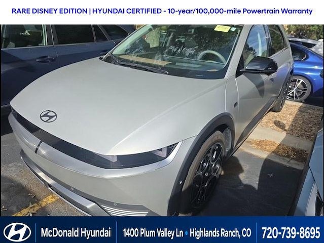 2024 Hyundai IONIQ 5