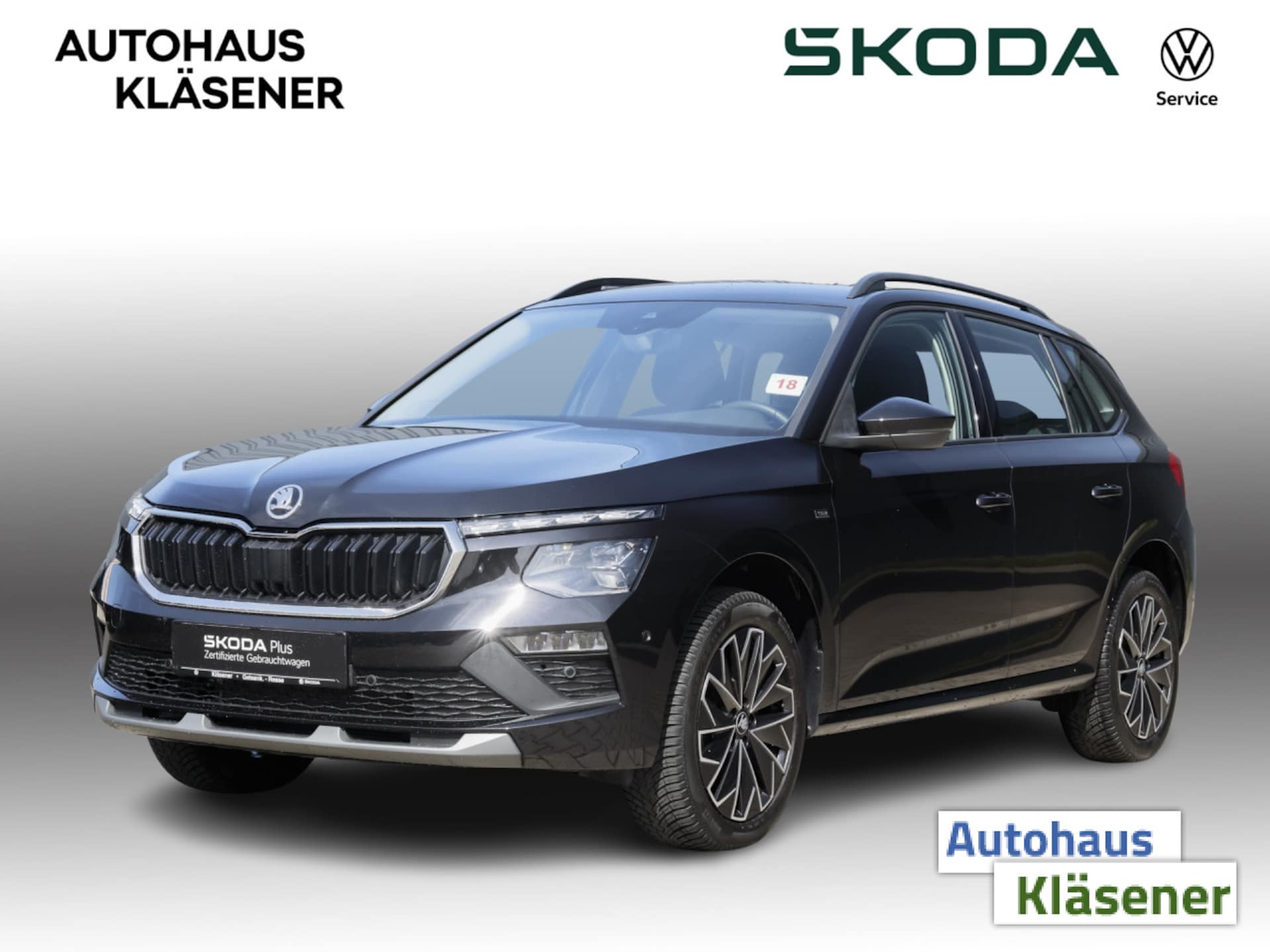Skoda Kamiq Tour