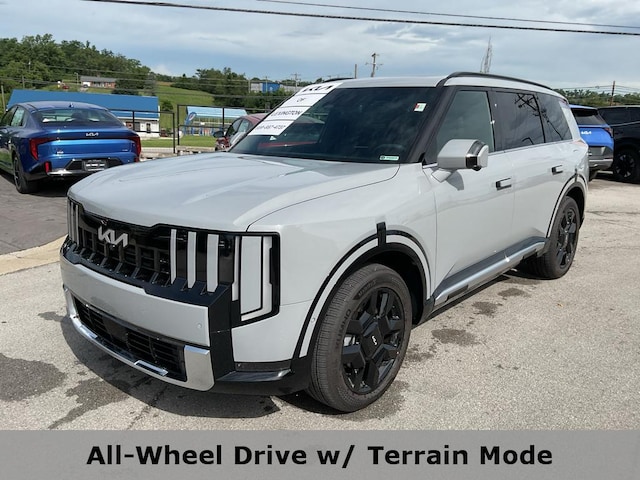 2027 Kia