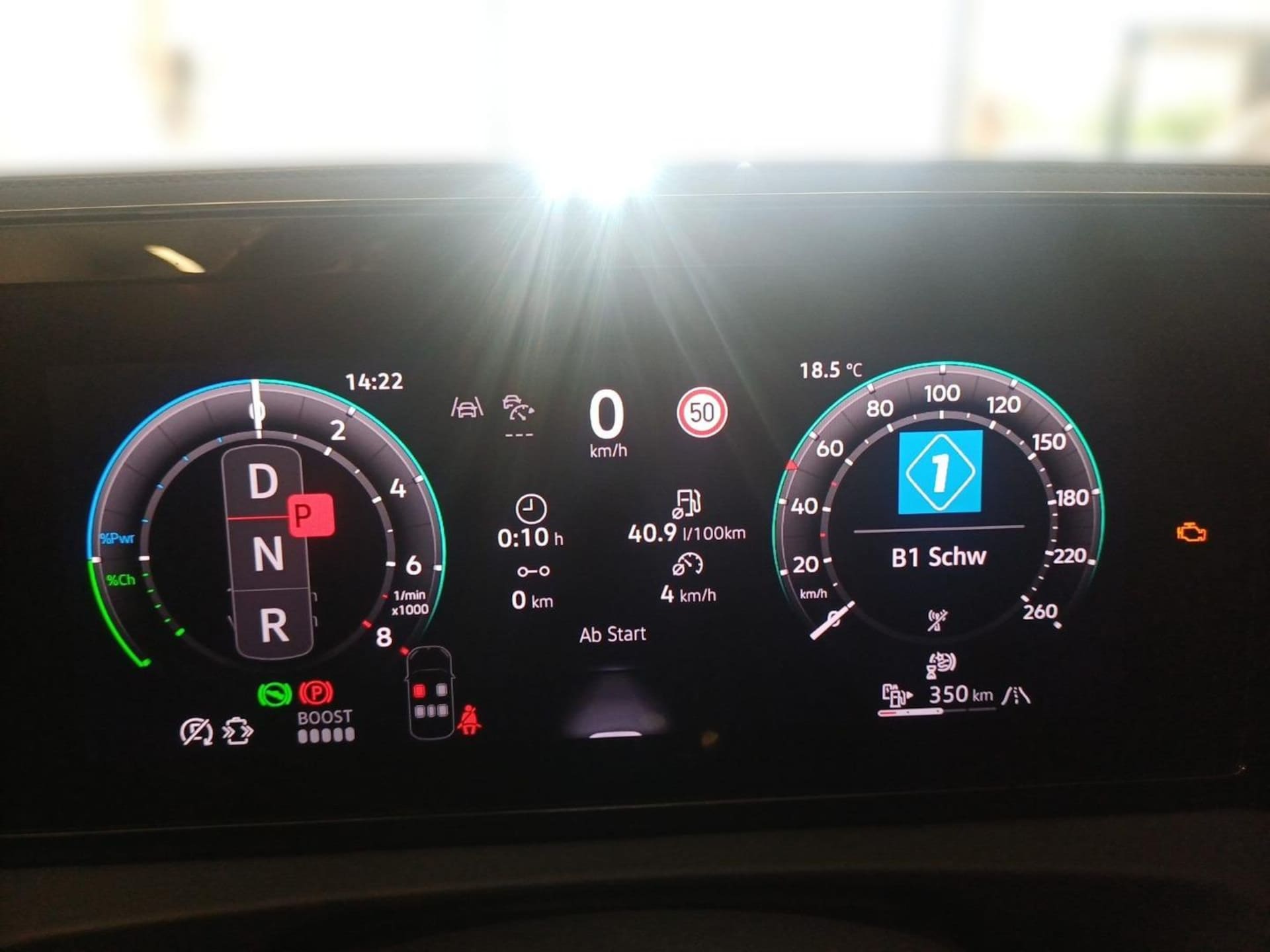 Volkswagen Tiguan ENERGY