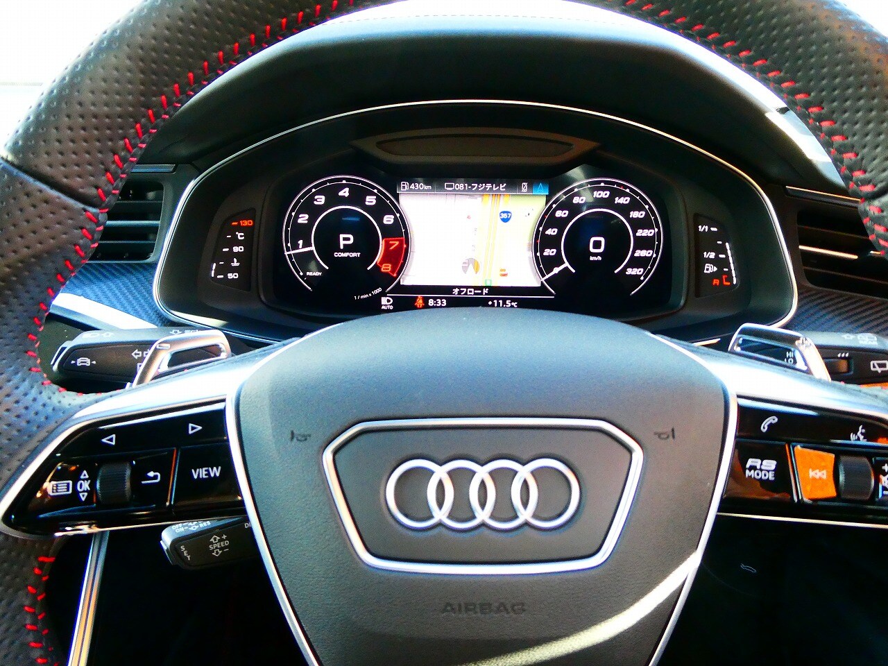 Audi RS 6 Avant