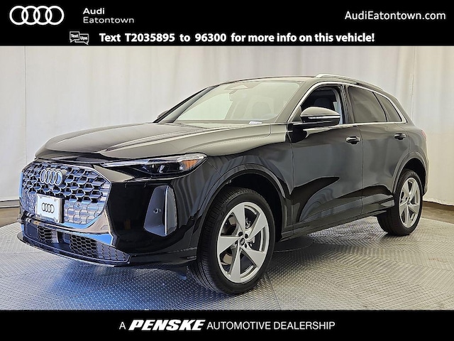 Photo of 2026 Audi Q5