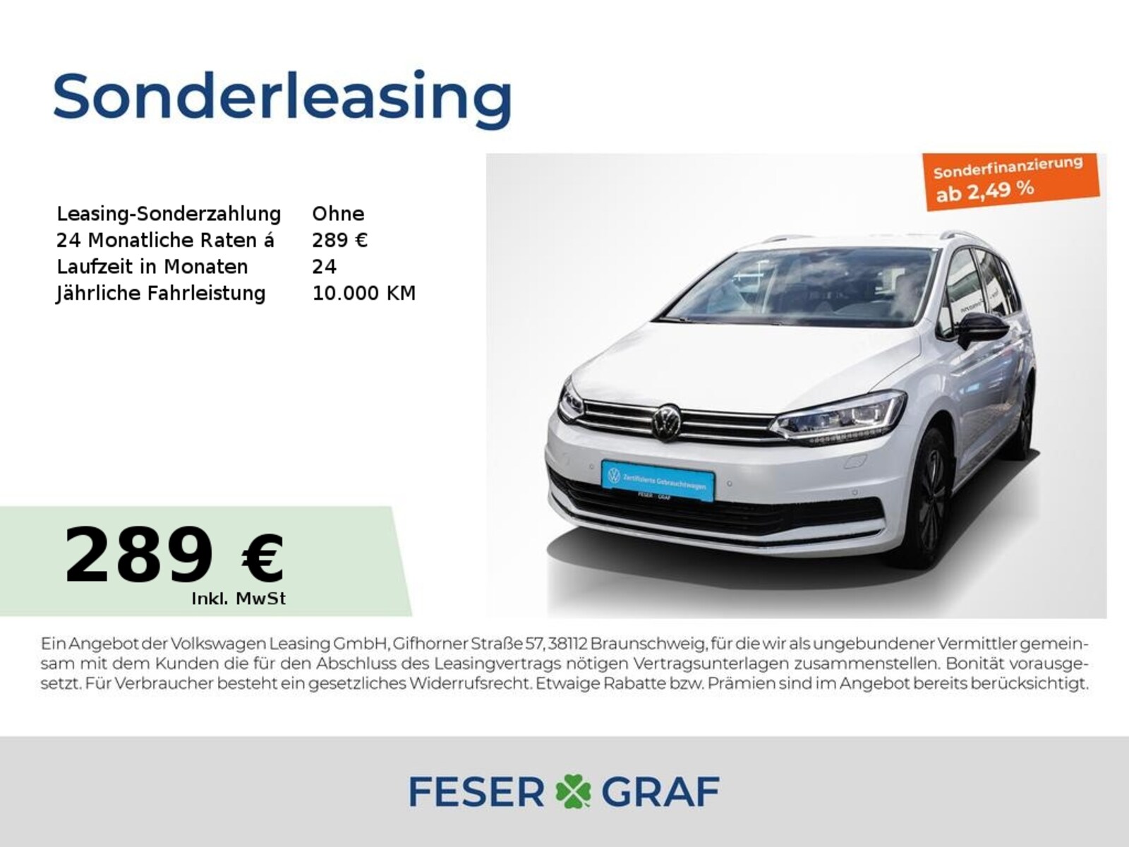 Volkswagen Touran
