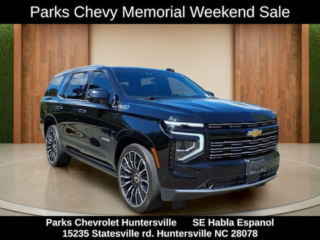 2025 Chevrolet Tahoe