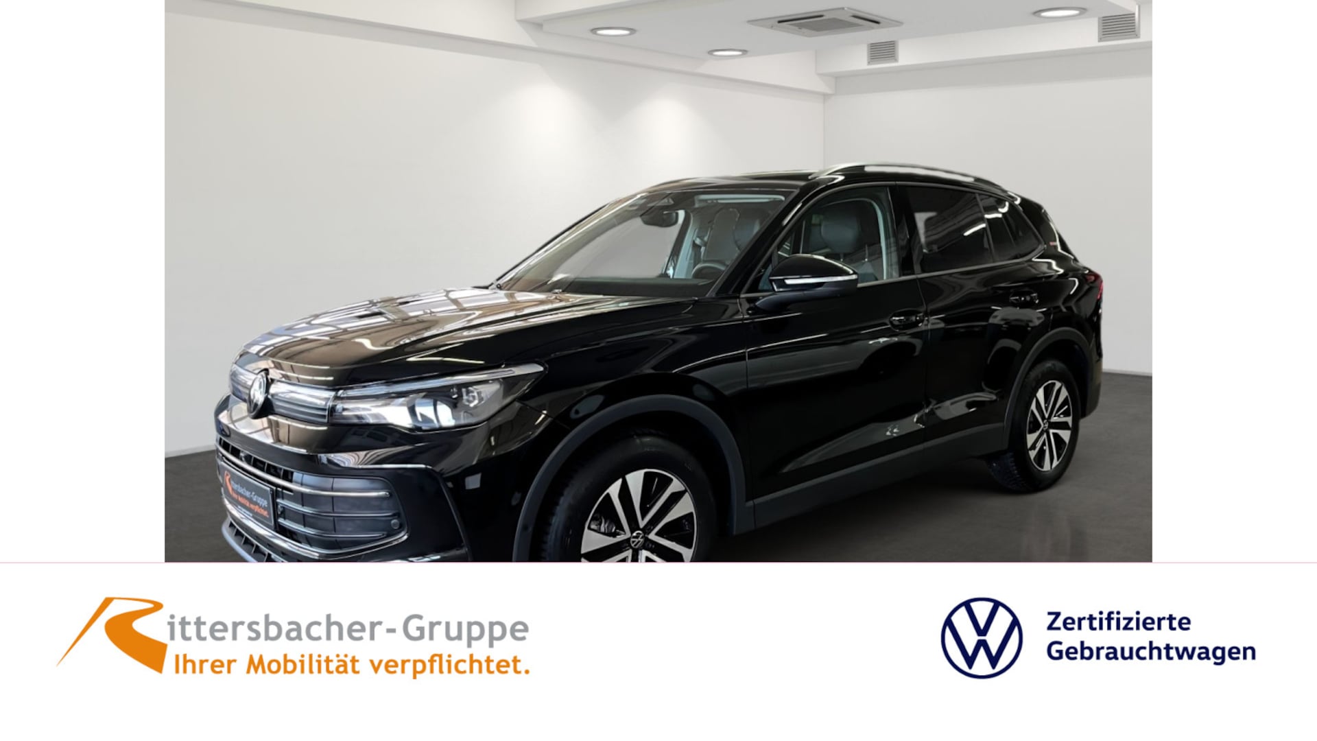 Volkswagen Tiguan ENERGY